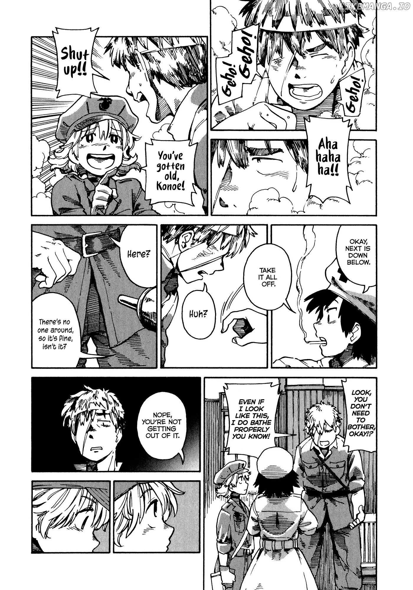 Read The Far East Incident Manga Online