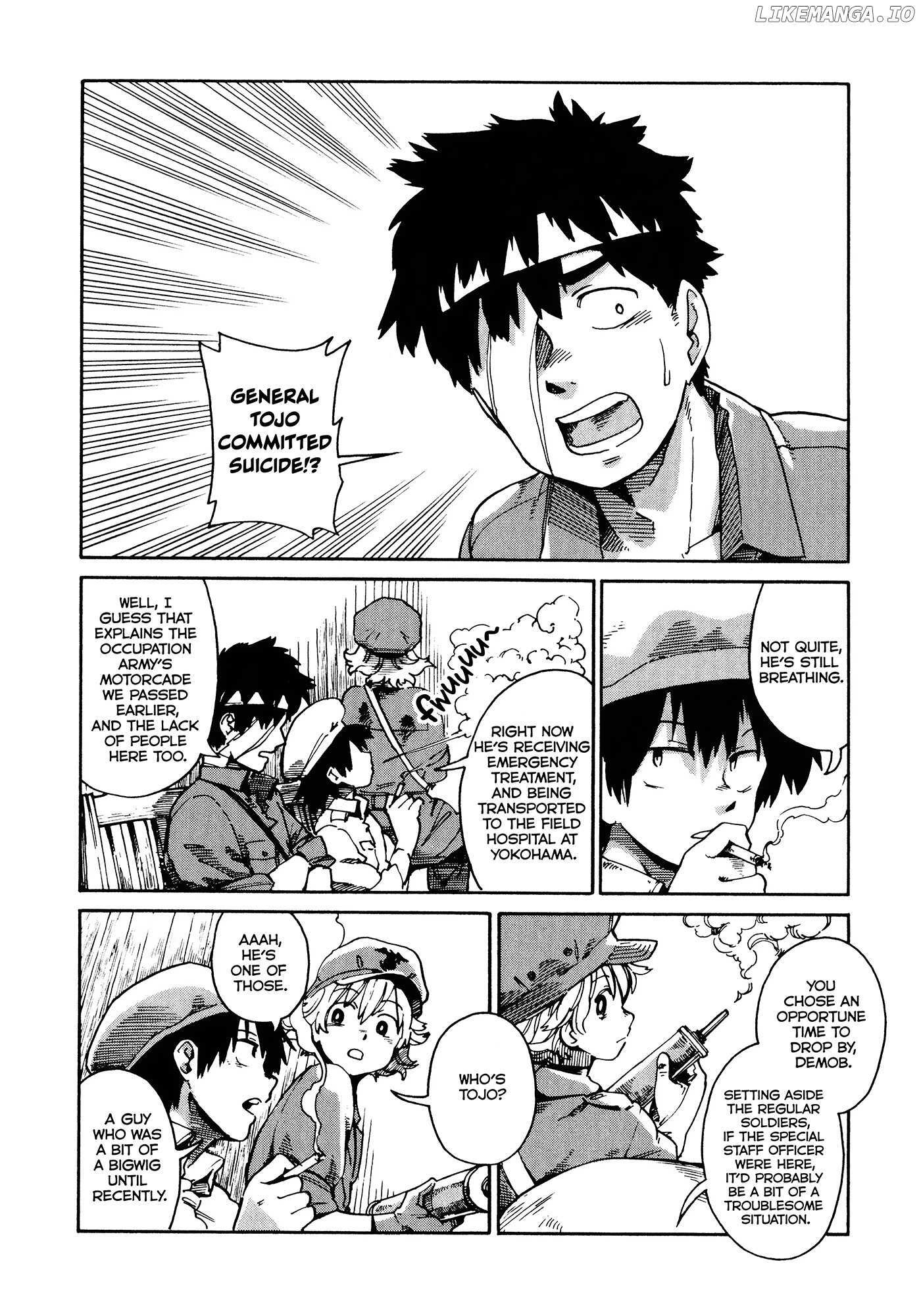 Read The Far East Incident Manga Online