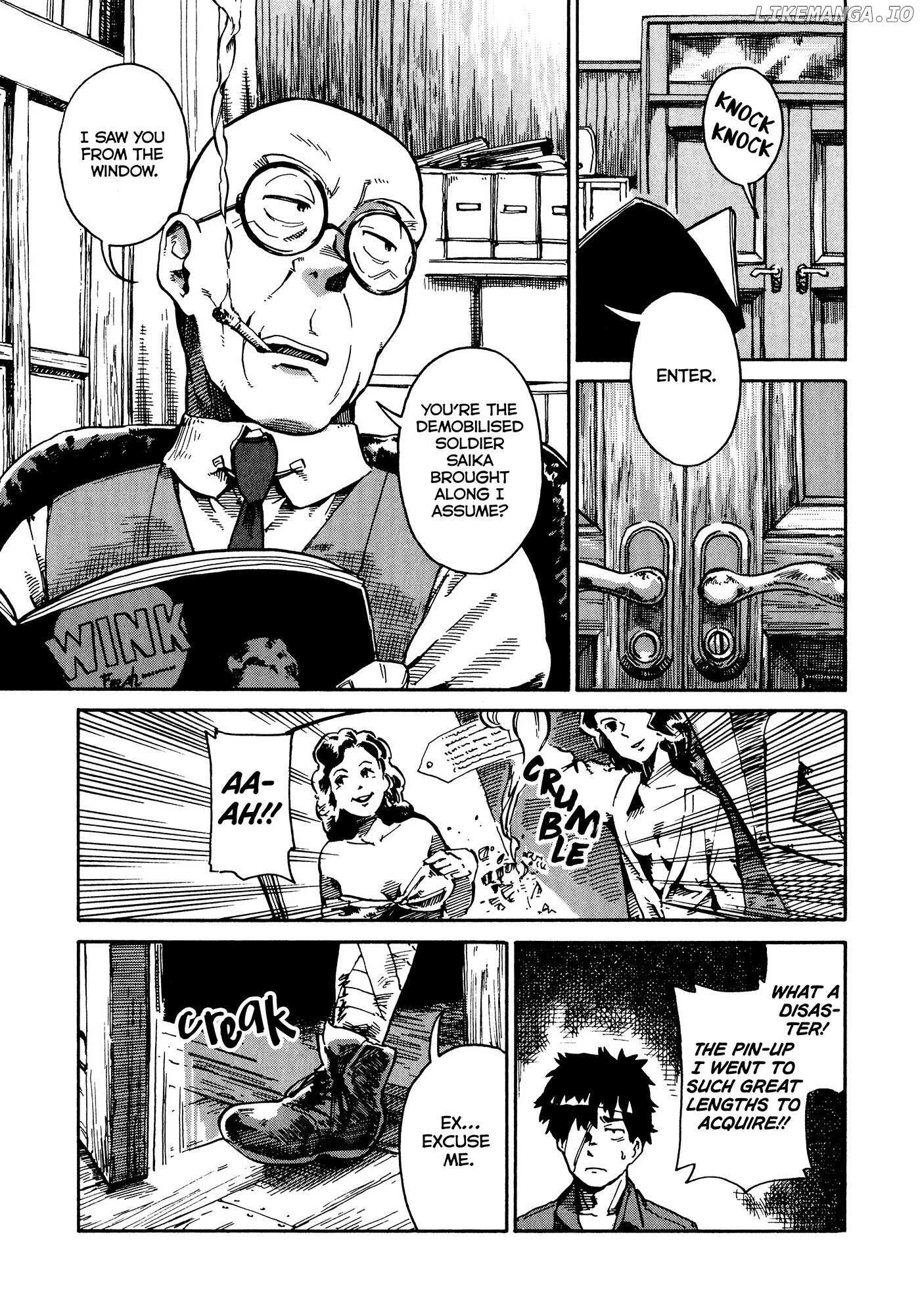 Read The Far East Incident Manga Online