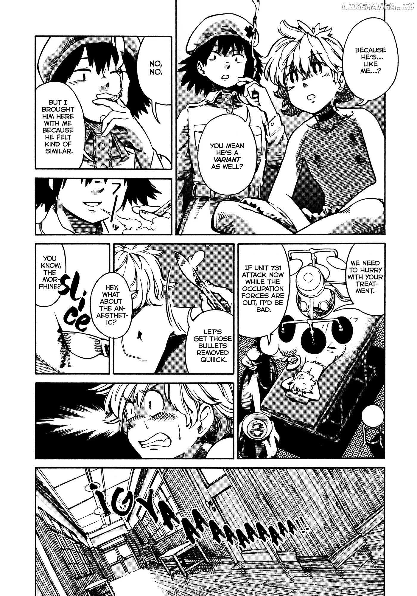 Read The Far East Incident Manga Online