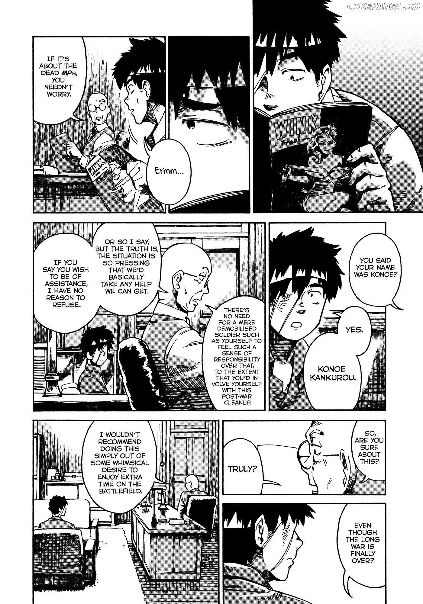 Read The Far East Incident Manga Online