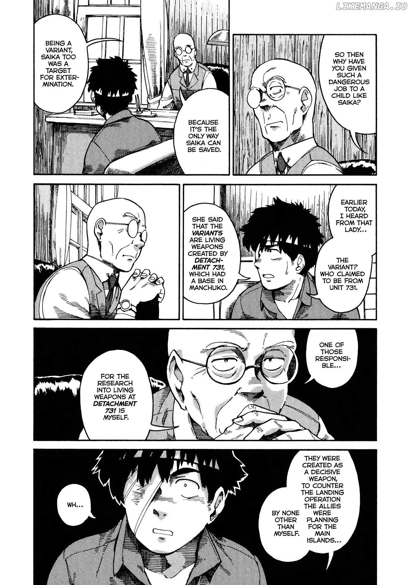 Read The Far East Incident Manga Online