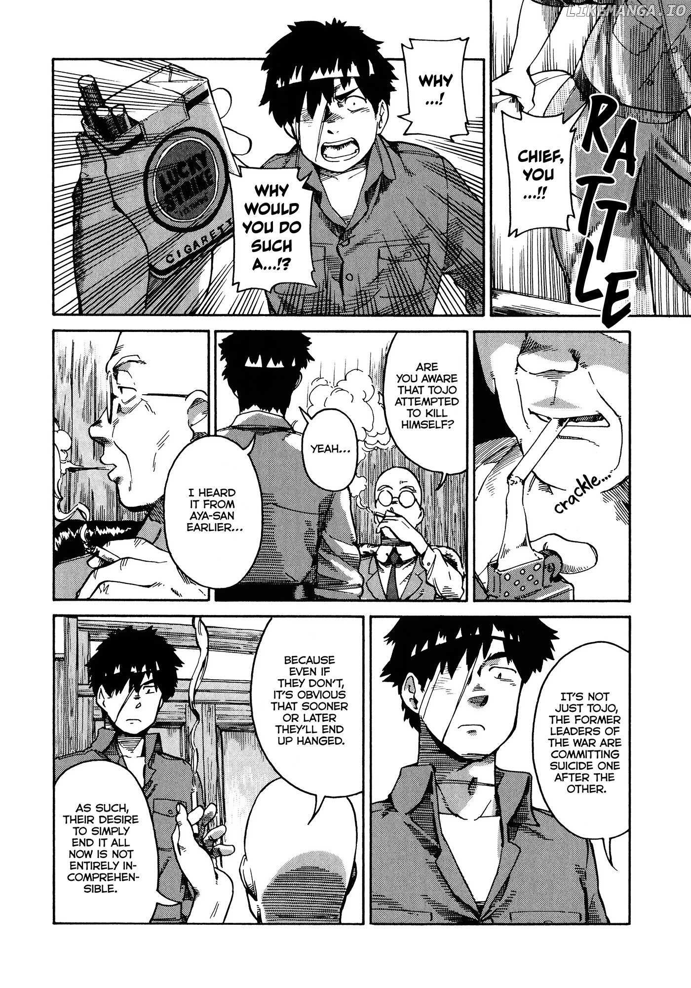 Read The Far East Incident Manga Online