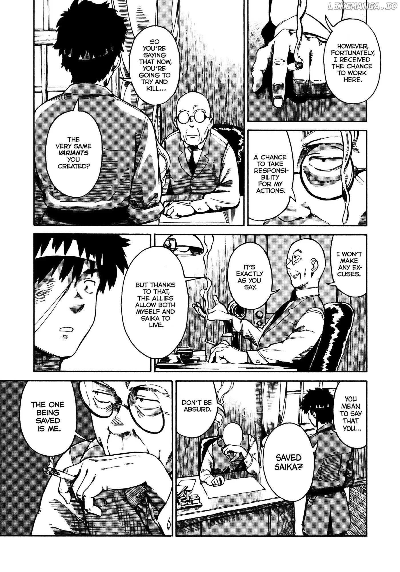 Read The Far East Incident Manga Online