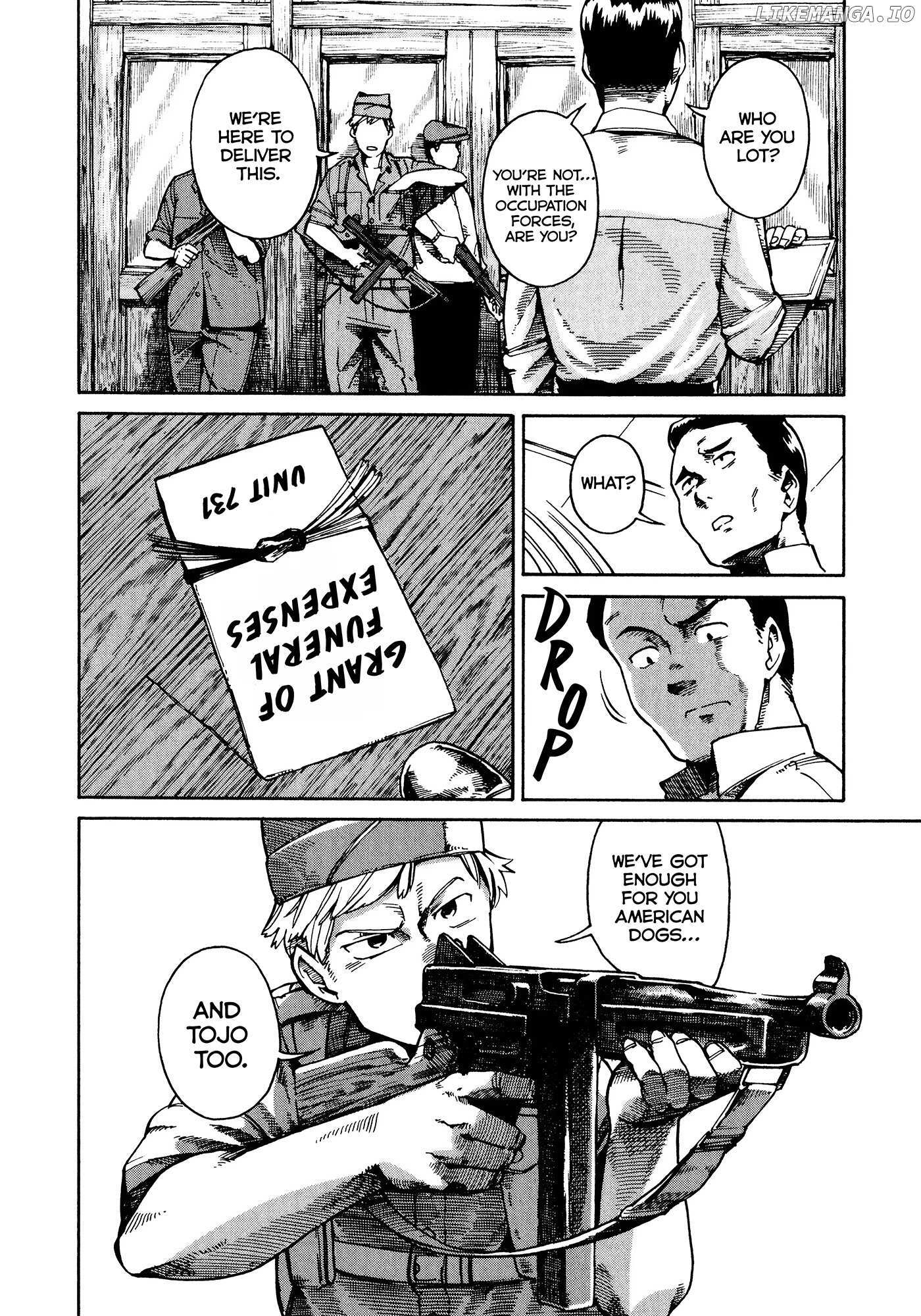 Read The Far East Incident Manga Online