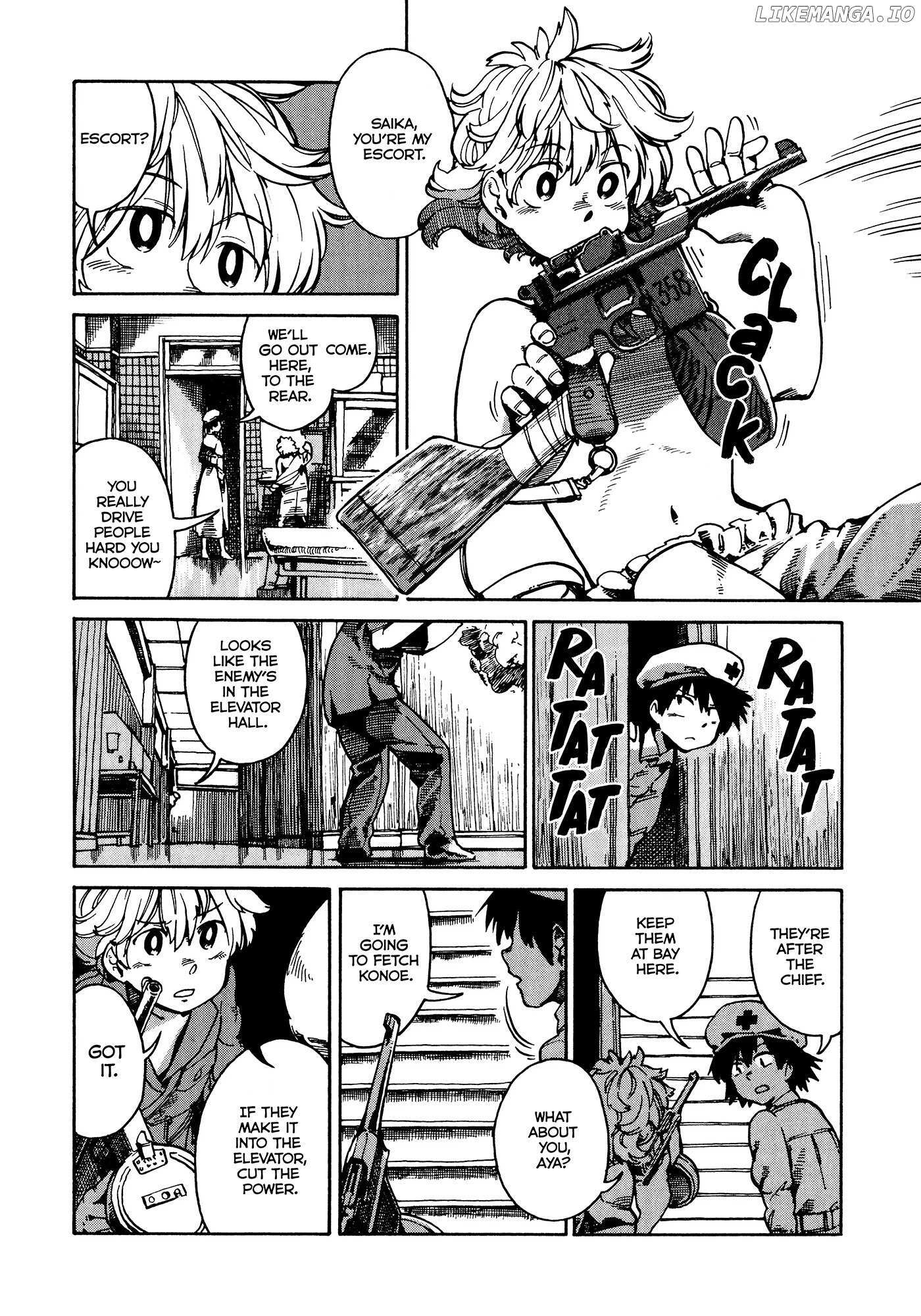 Read The Far East Incident Manga Online