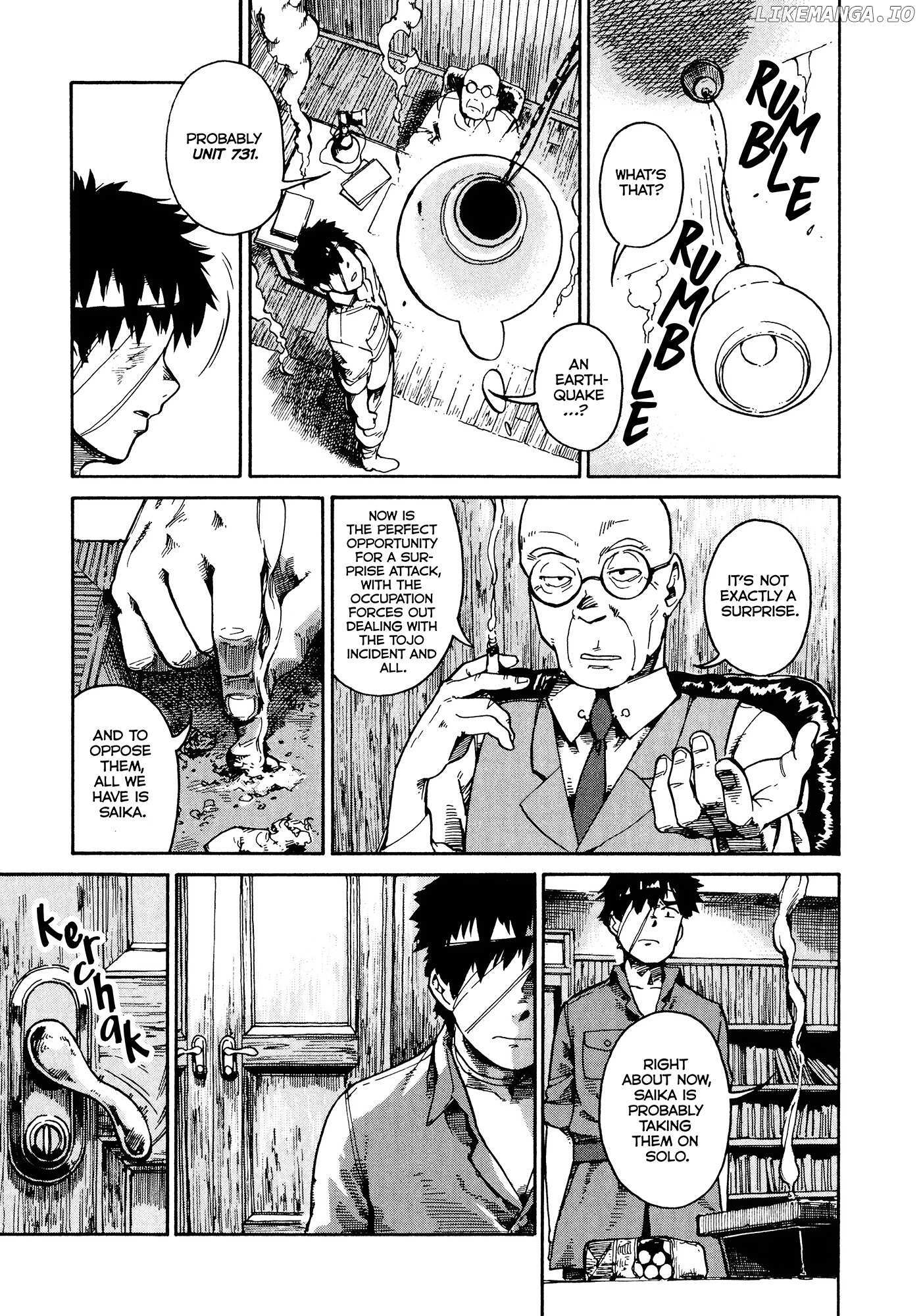 Read The Far East Incident Manga Online