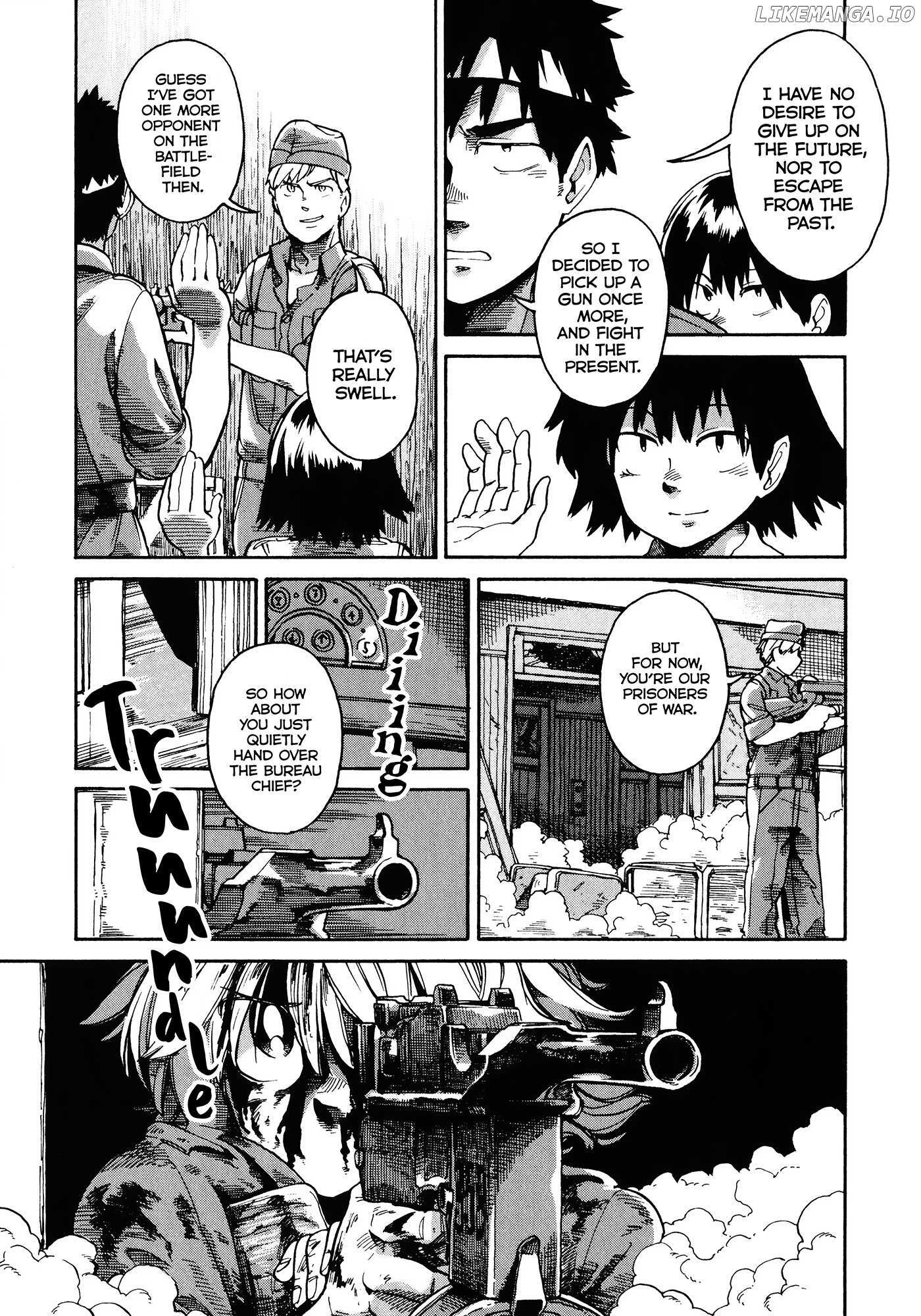 Read The Far East Incident Manga Online