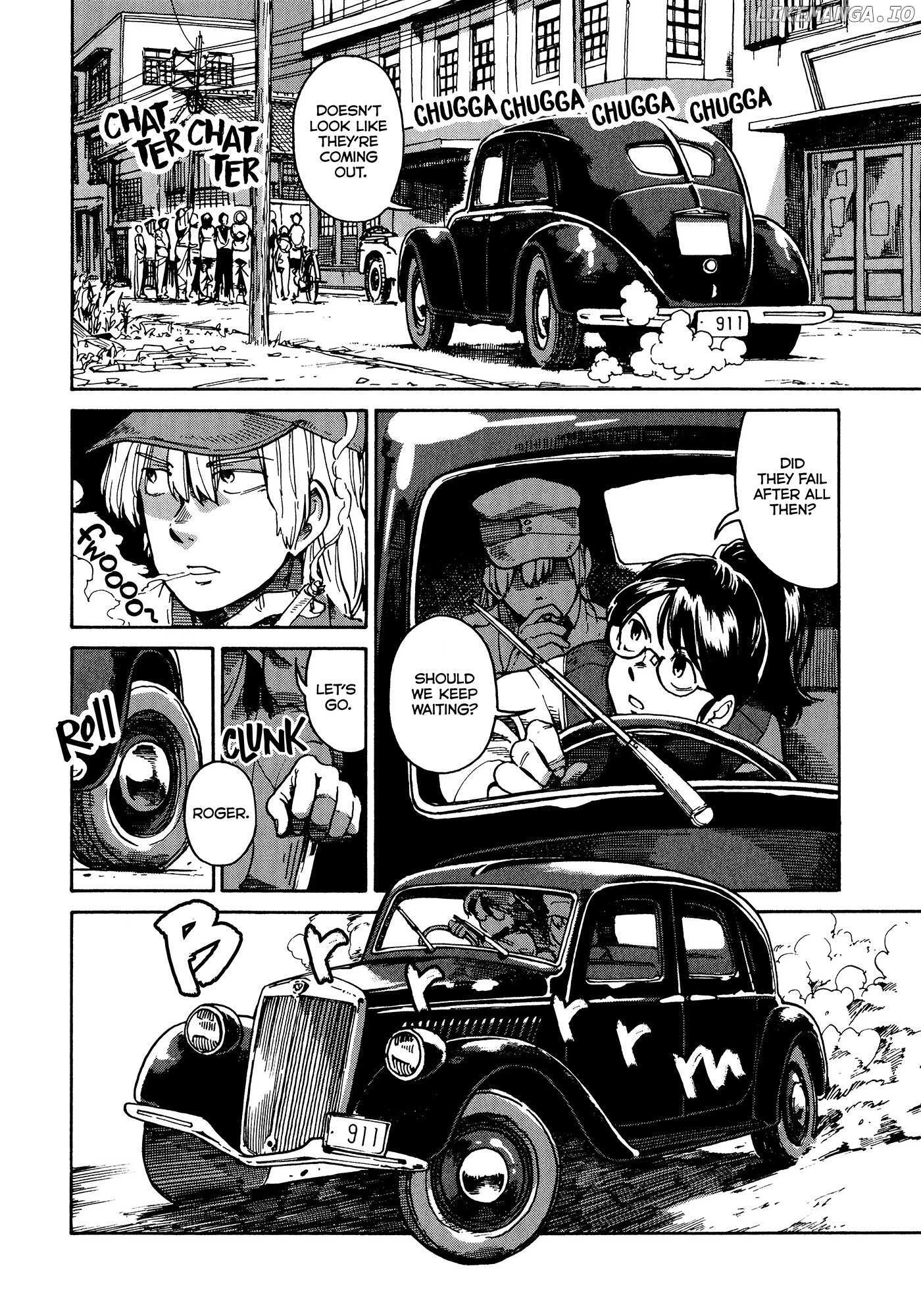 Read The Far East Incident Manga Online