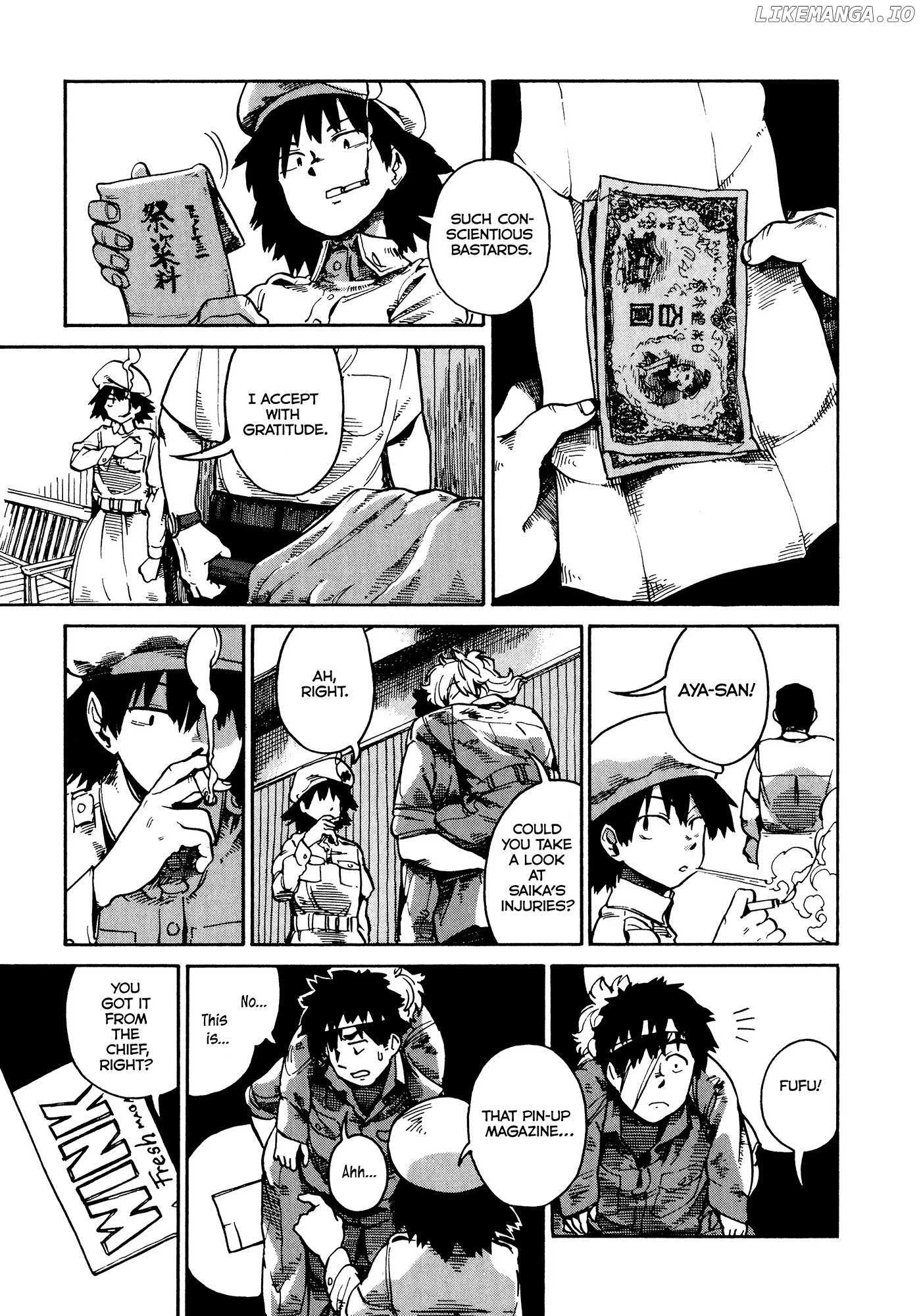 Read The Far East Incident Manga Online