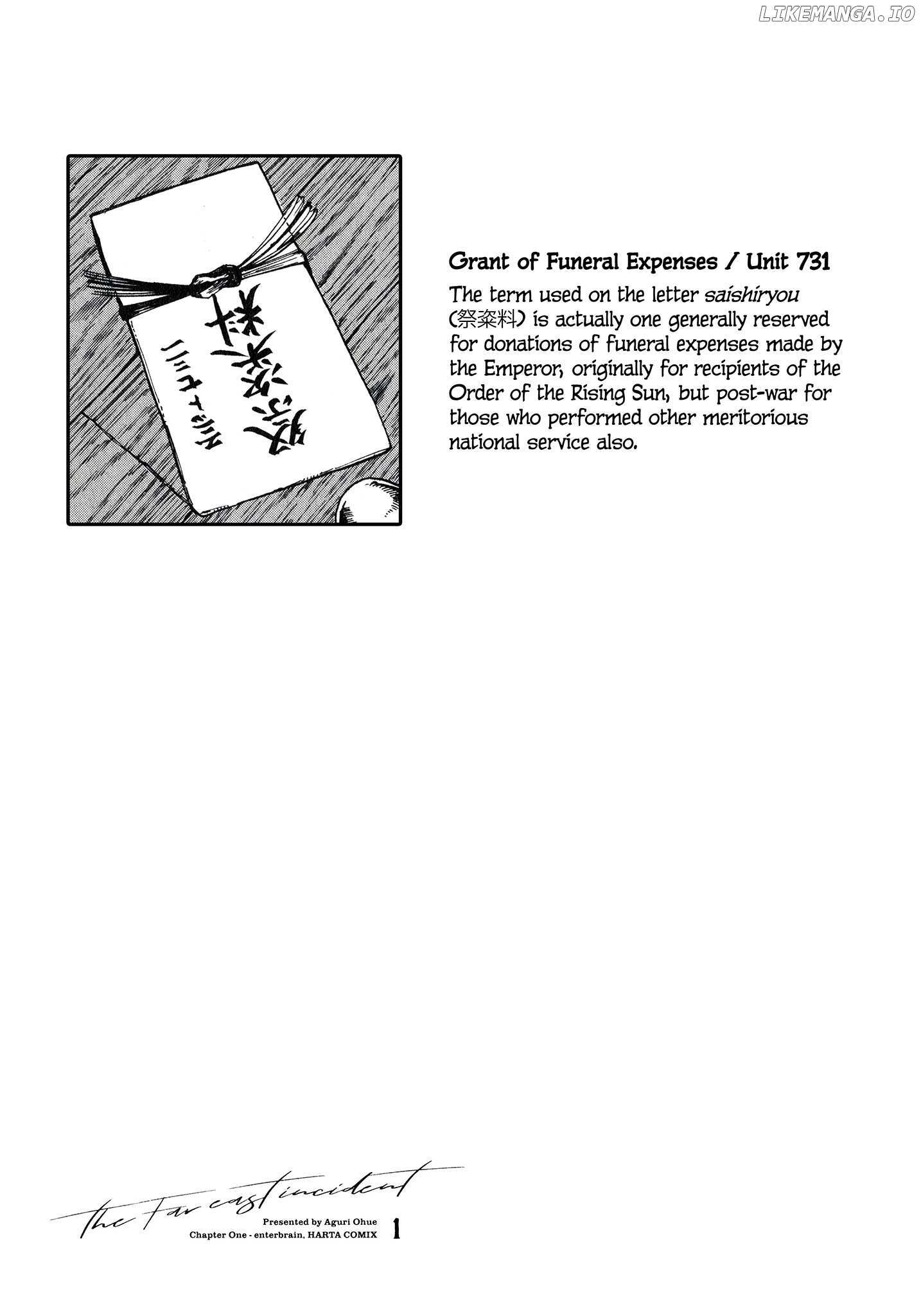 Read The Far East Incident Manga Online