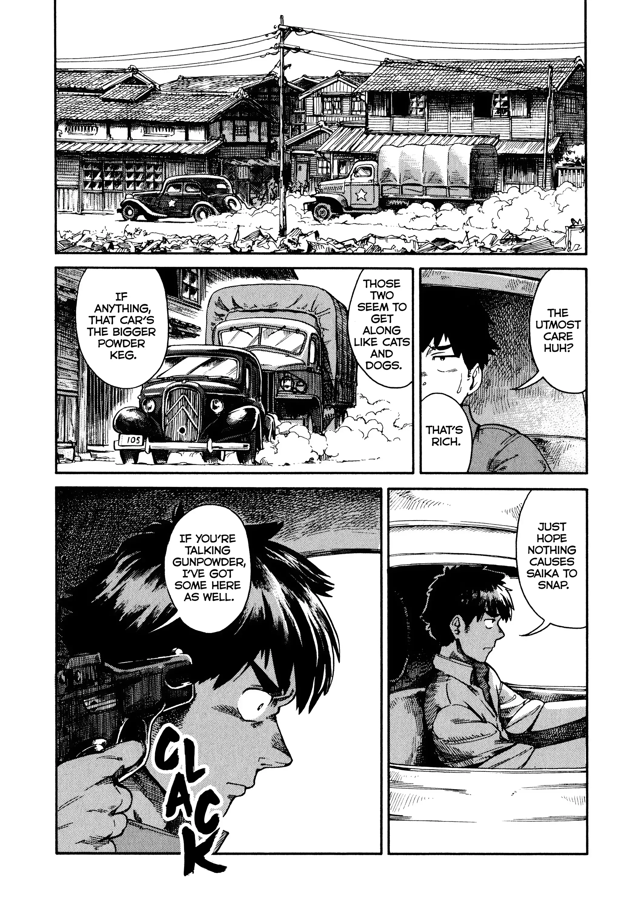 Read The Far East Incident Manga Online