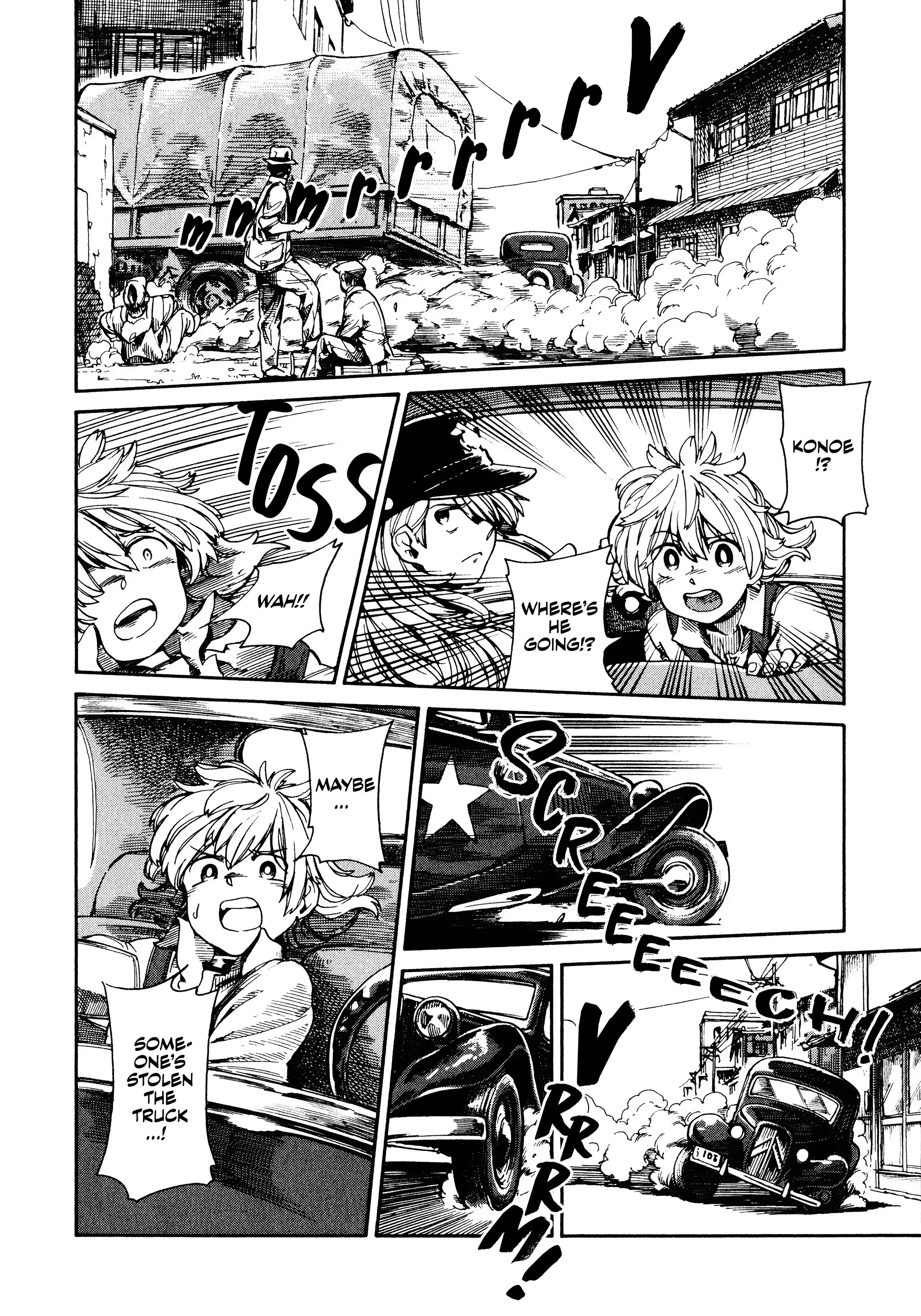 Read The Far East Incident Manga Online