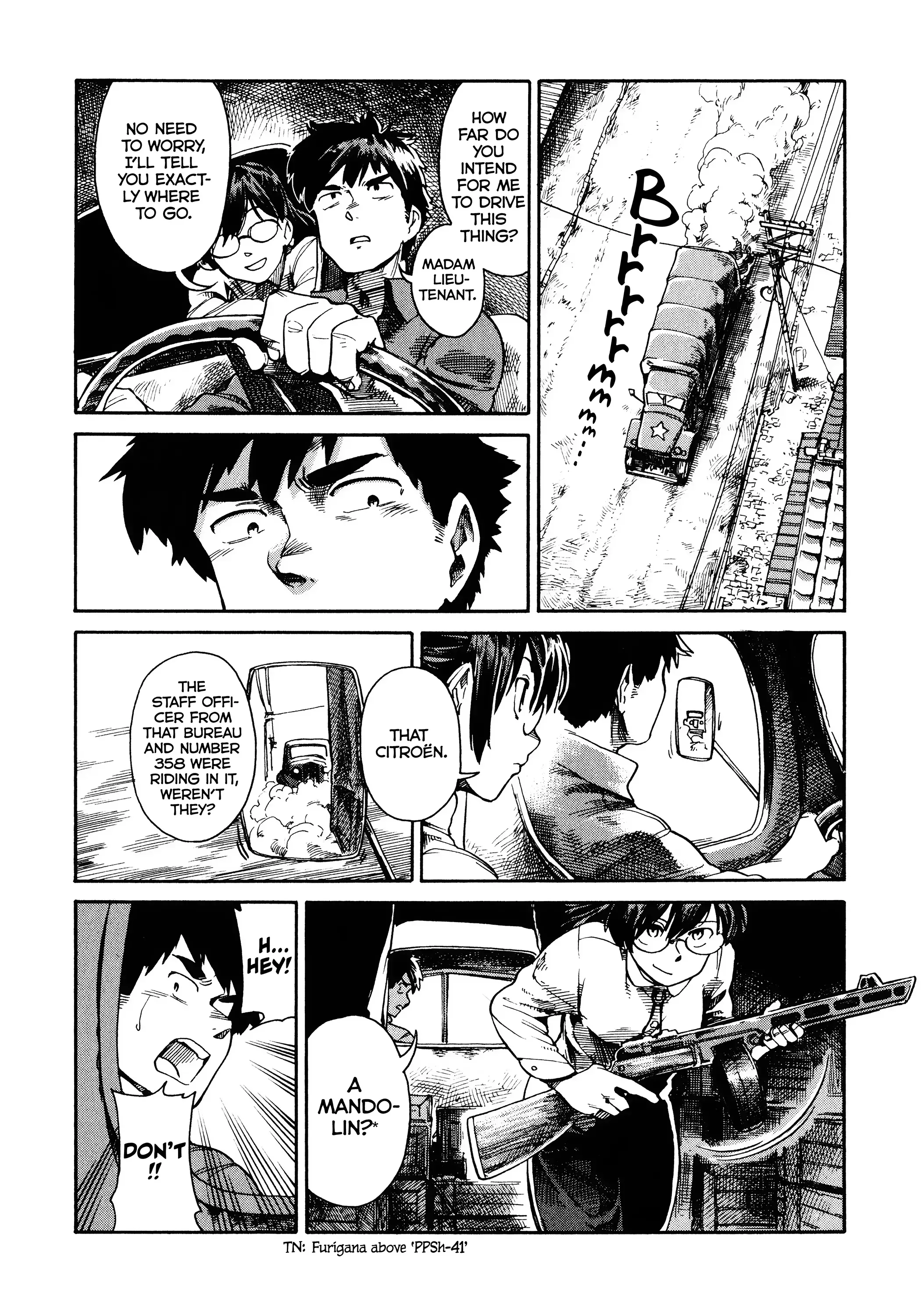 Read The Far East Incident Manga Online