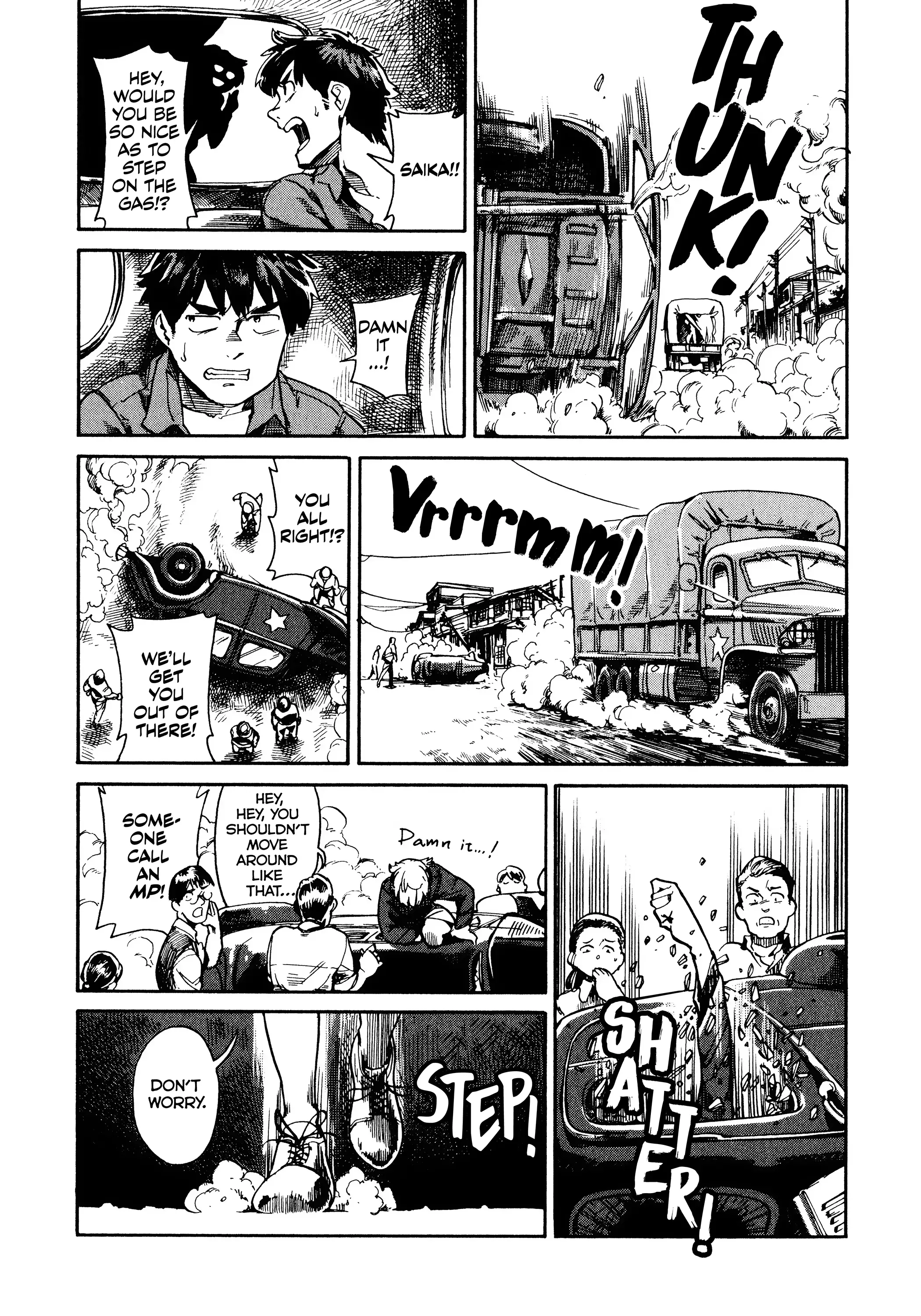 Read The Far East Incident Manga Online