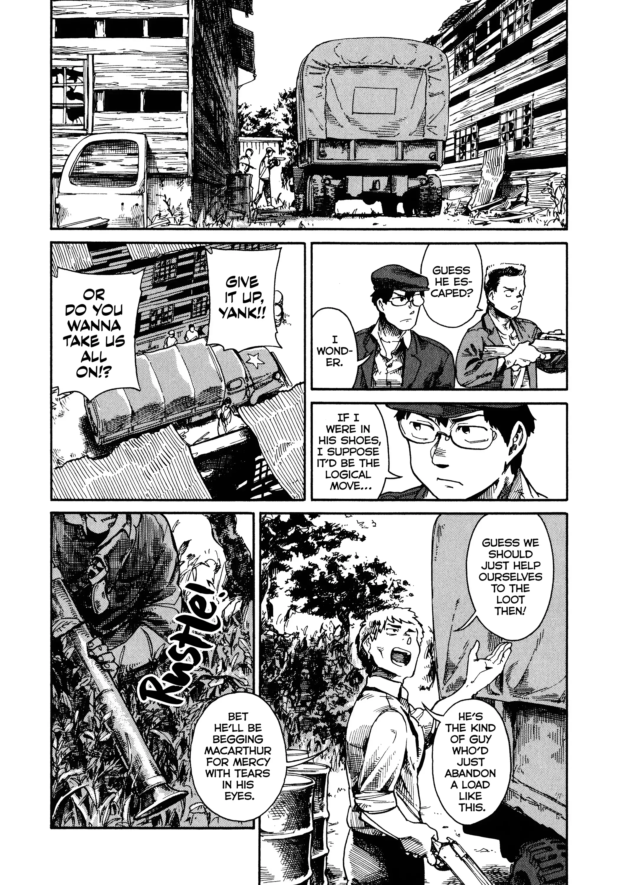 Read The Far East Incident Manga Online