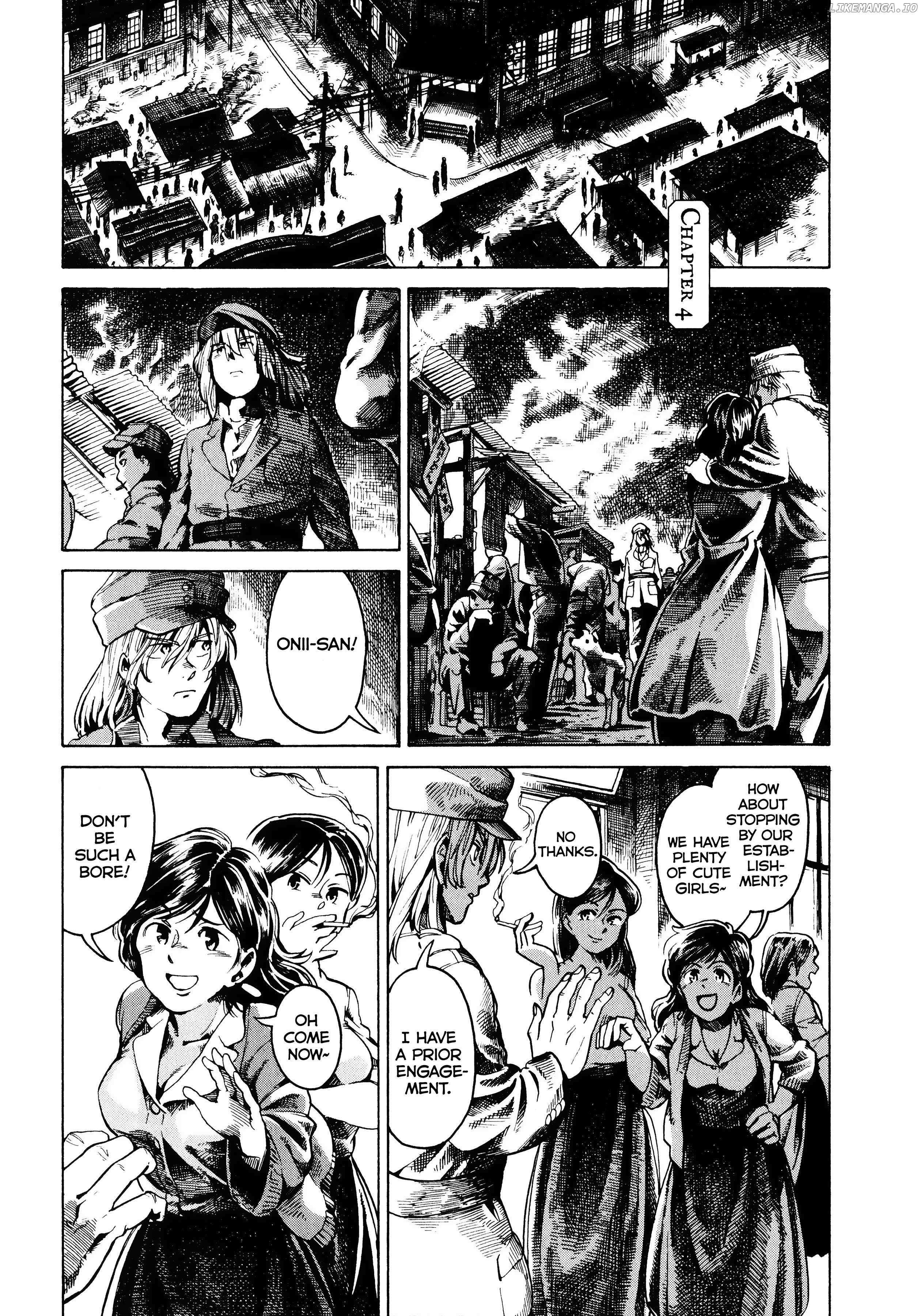 Read The Far East Incident Manga Online