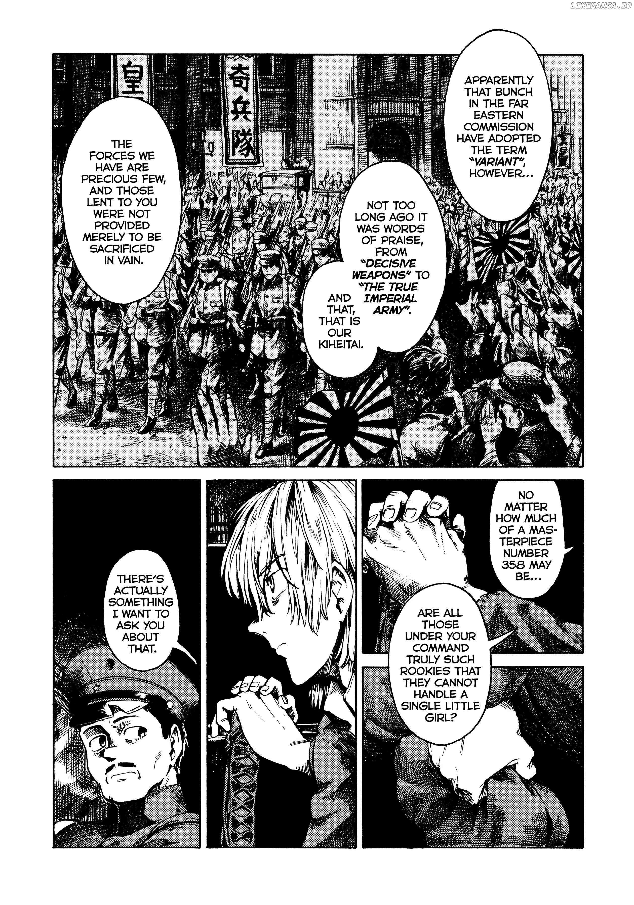 Read The Far East Incident Manga Online