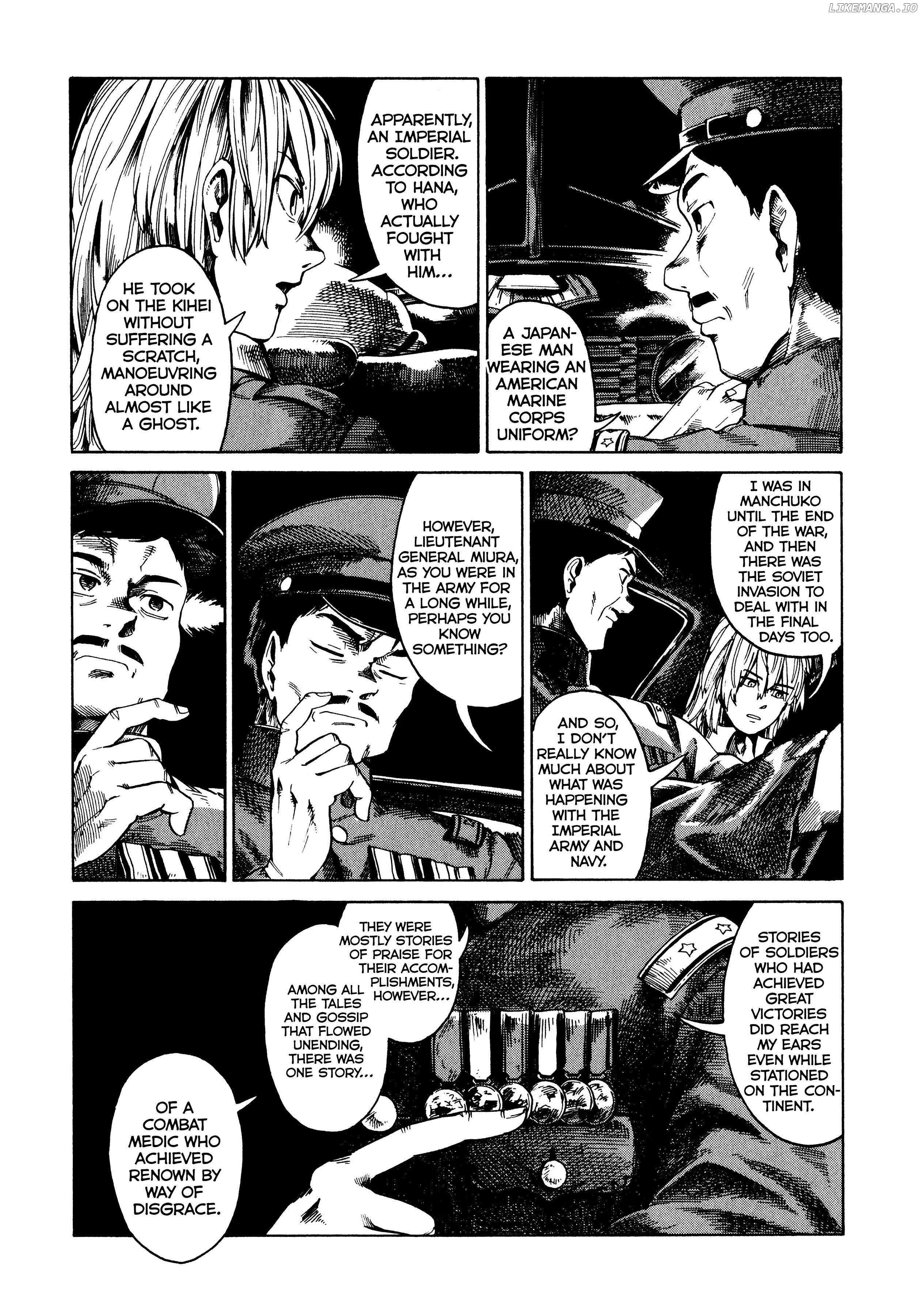 Read The Far East Incident Manga Online