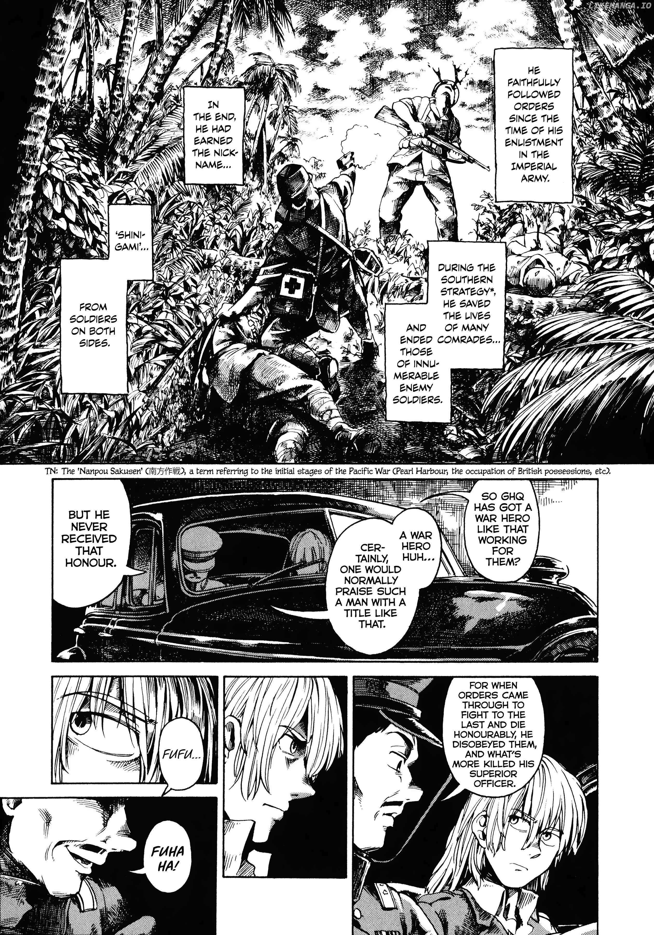 Read The Far East Incident Manga Online