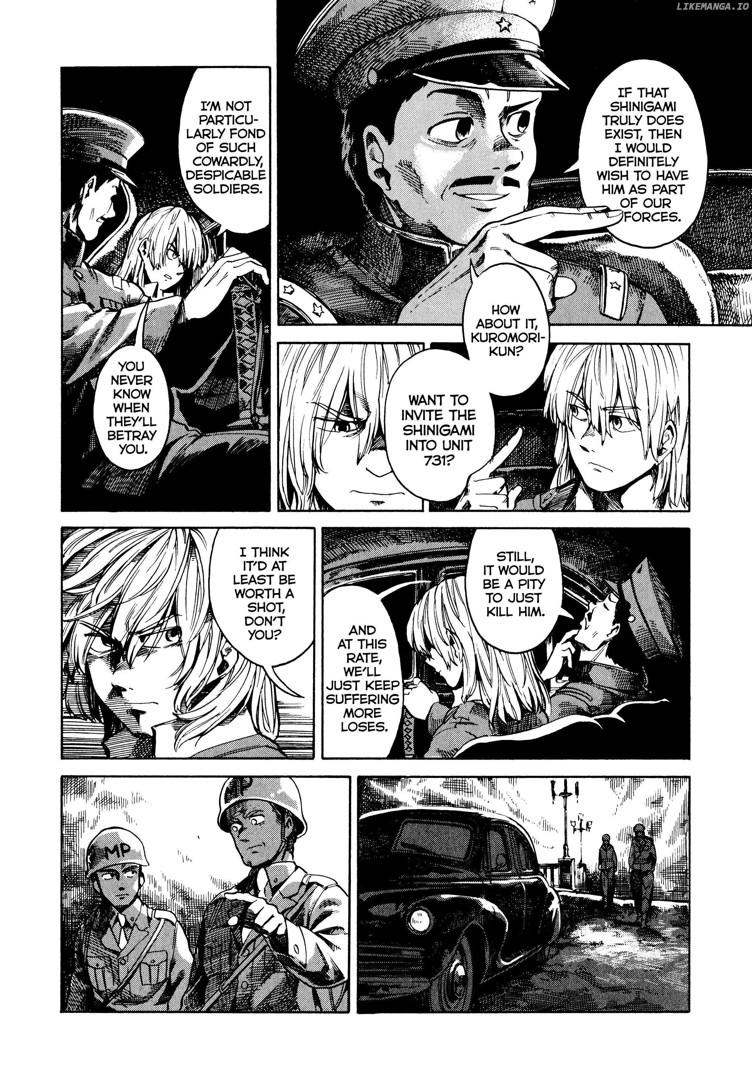 Read The Far East Incident Manga Online