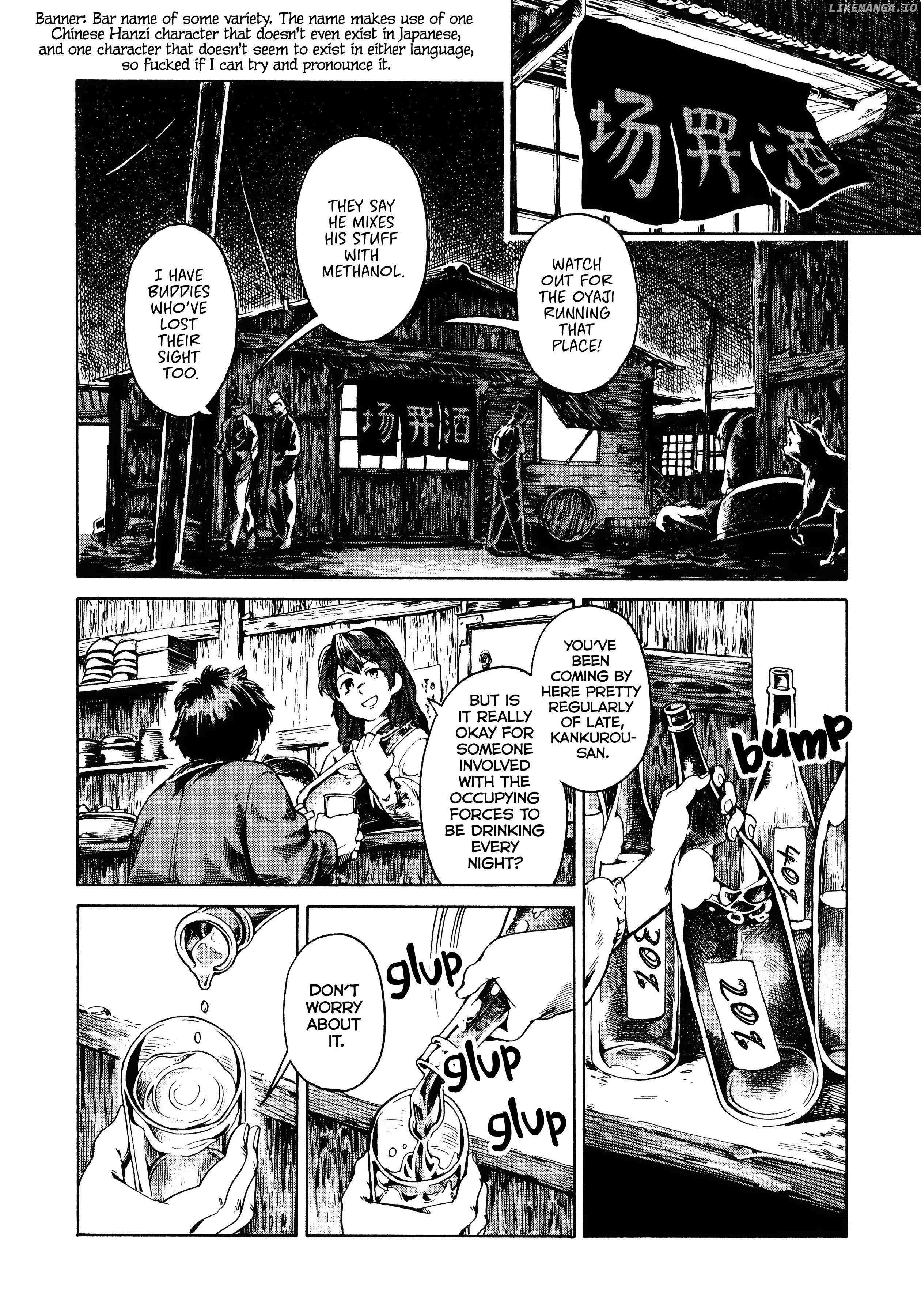 Read The Far East Incident Manga Online