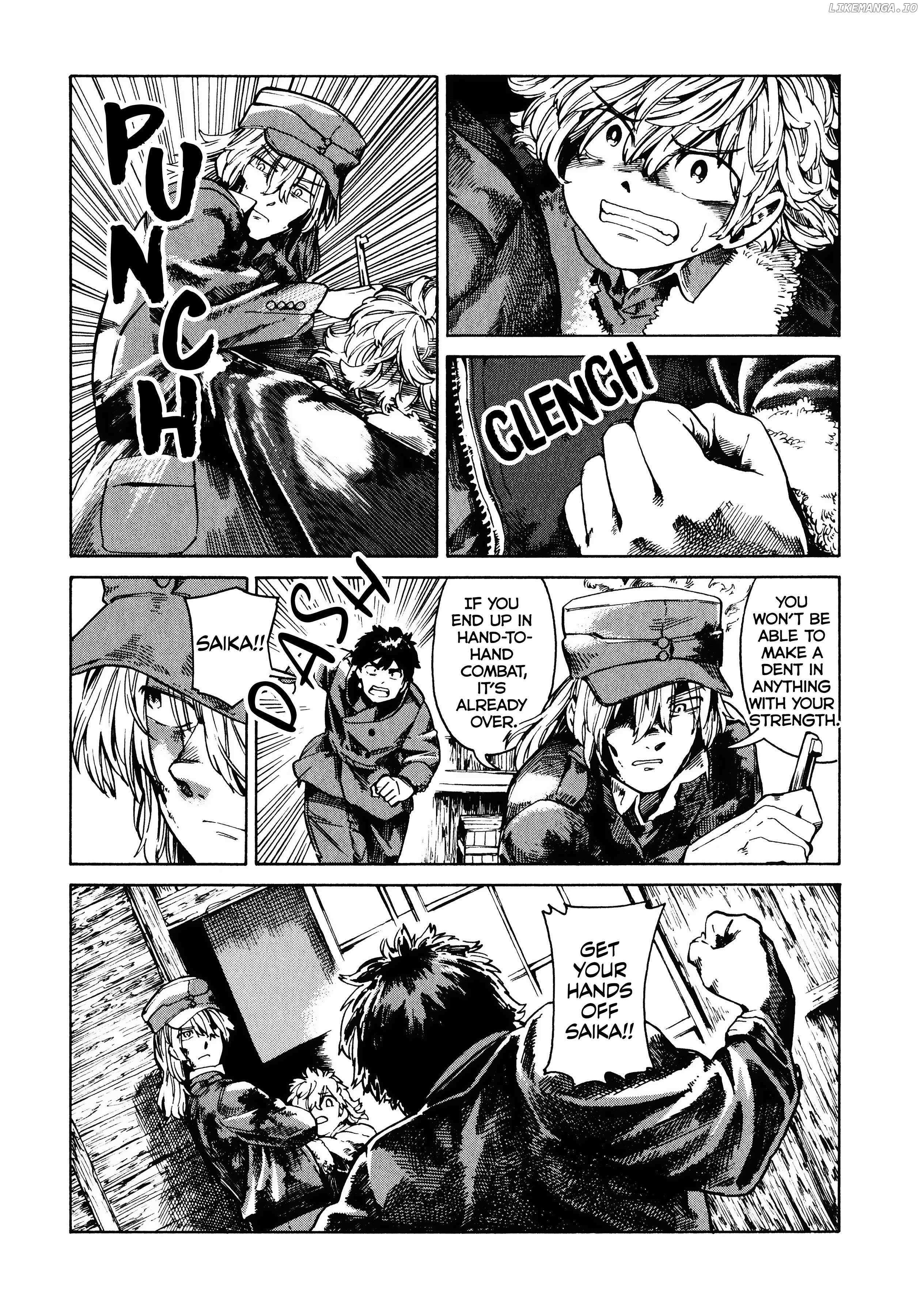 Read The Far East Incident Manga Online