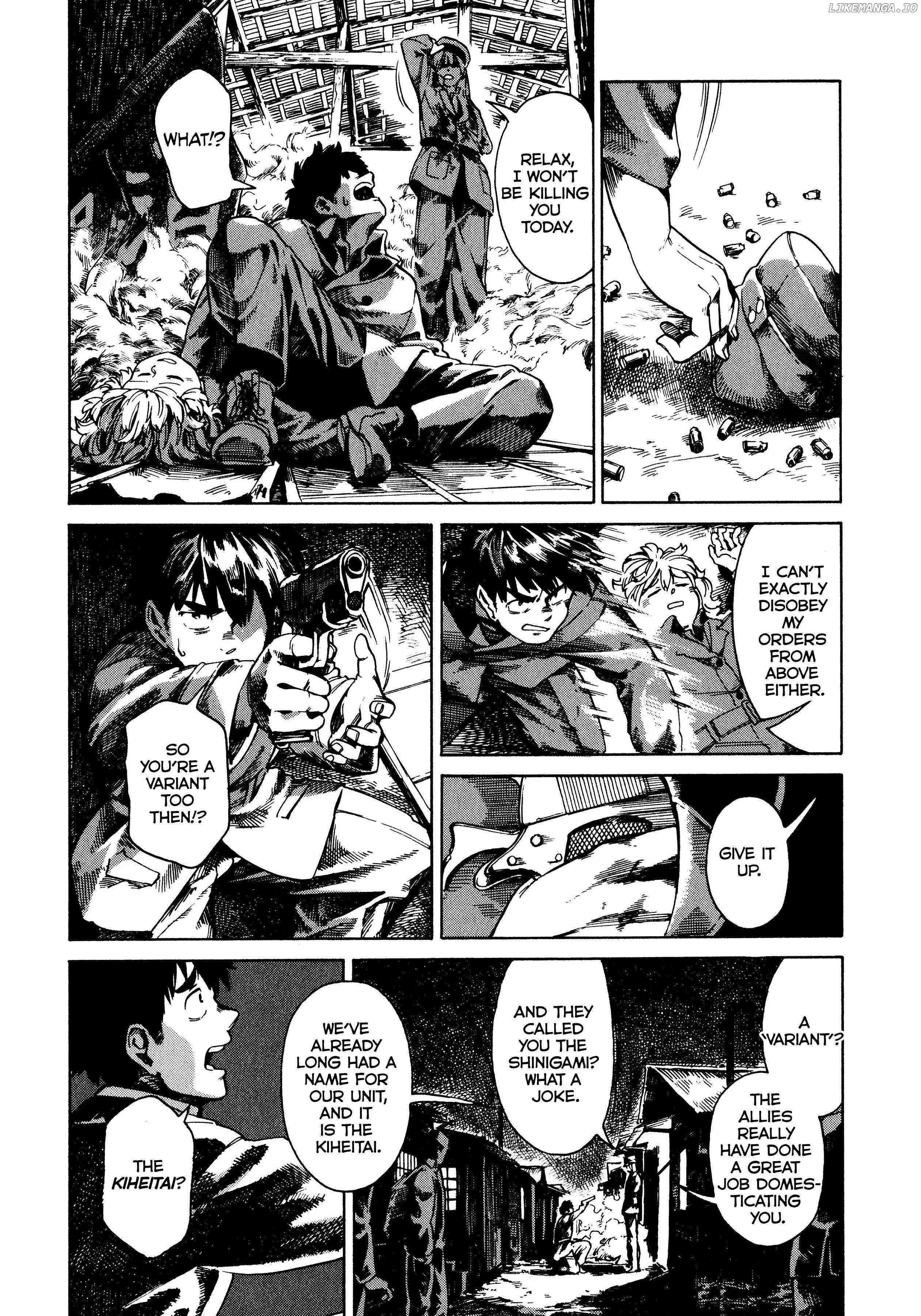 Read The Far East Incident Manga Online