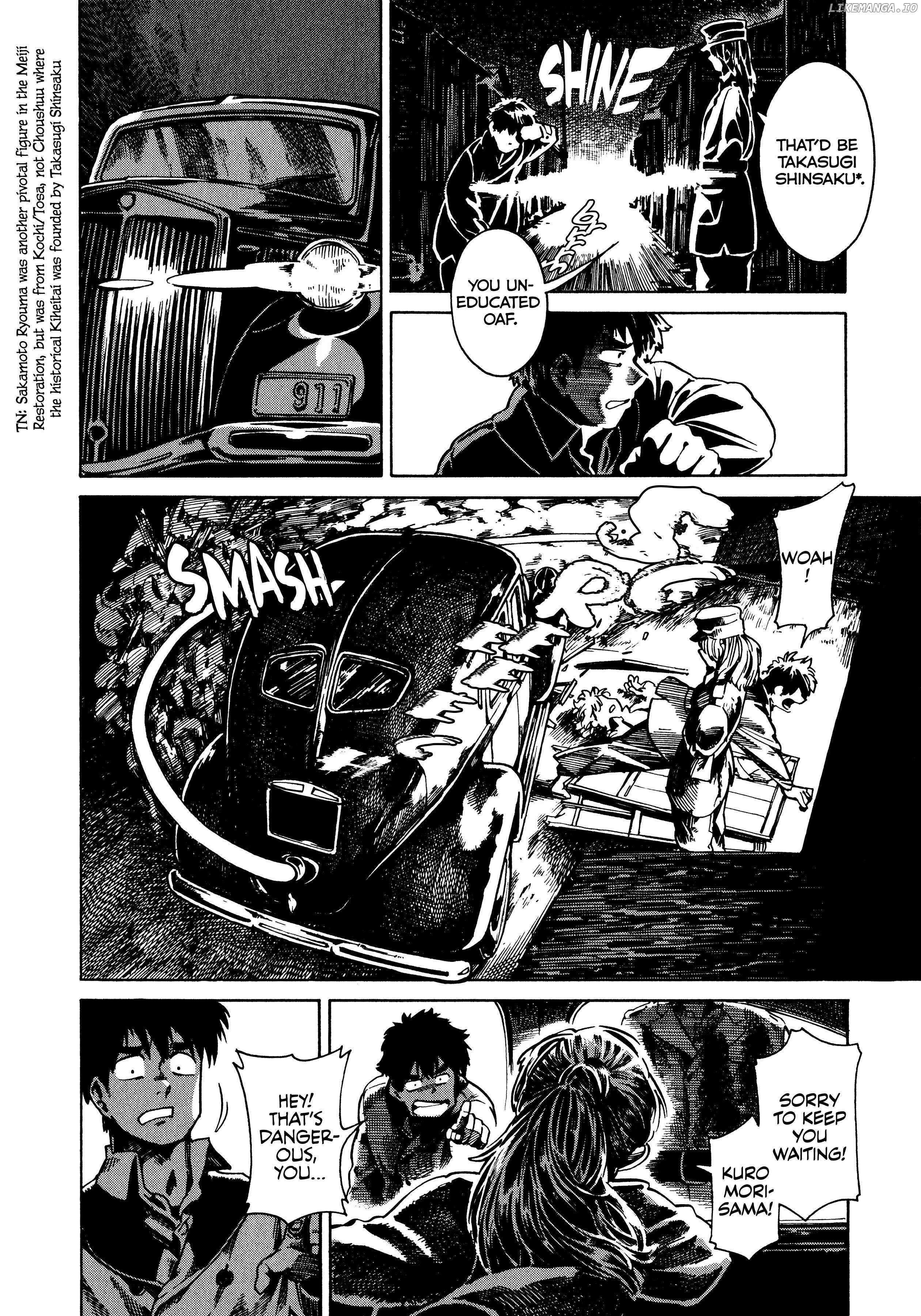 Read The Far East Incident Manga Online