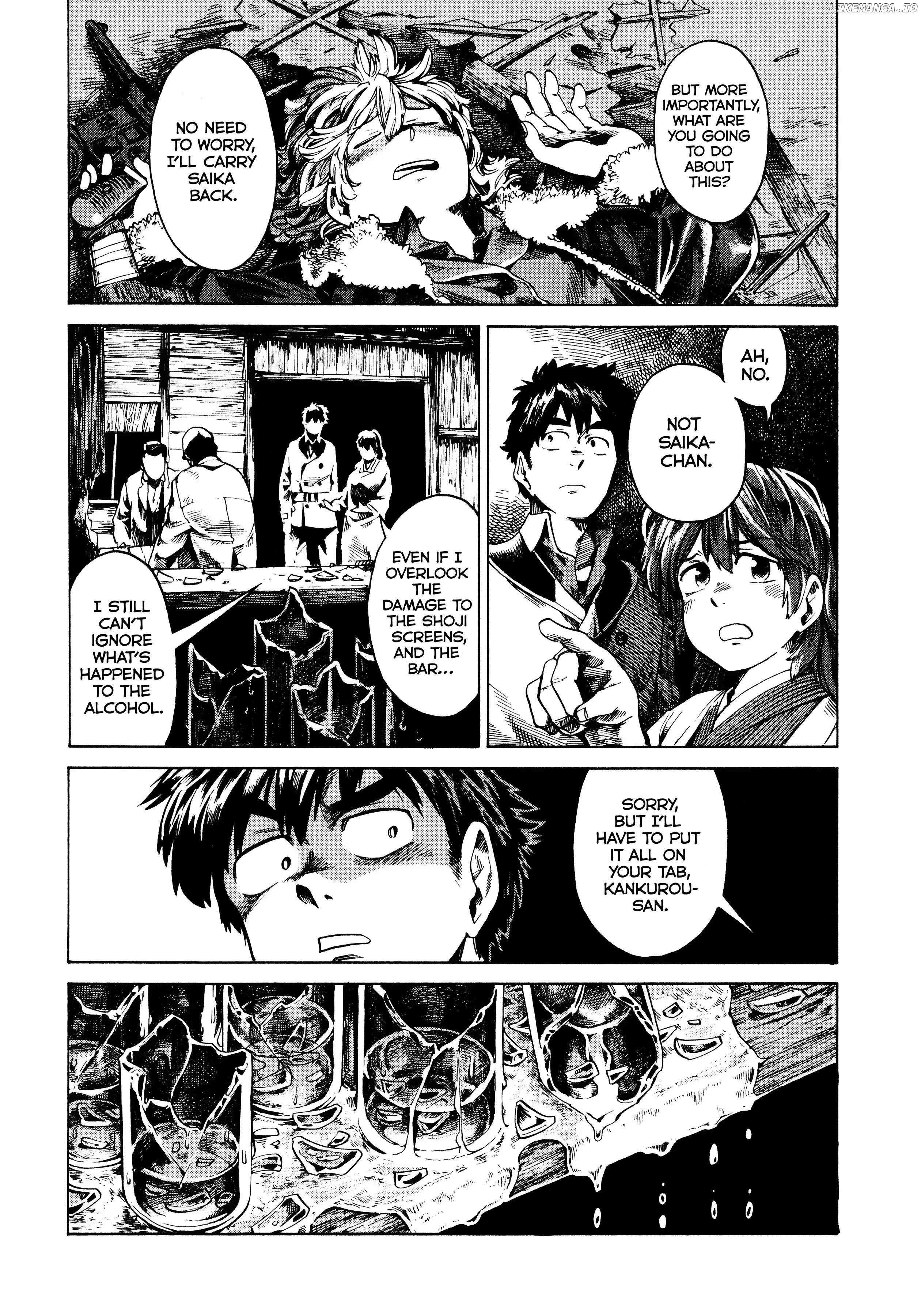 Read The Far East Incident Manga Online