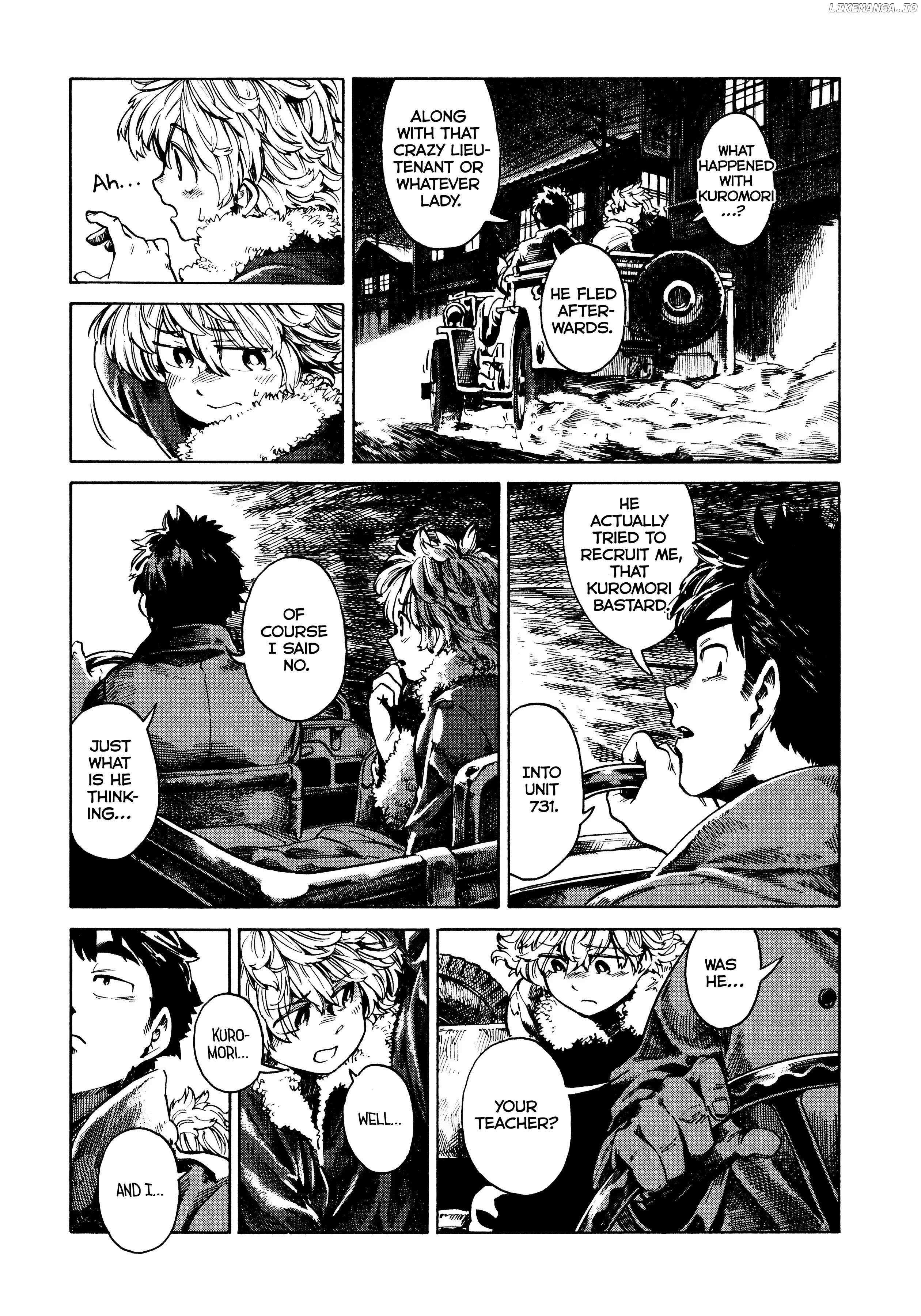 Read The Far East Incident Manga Online