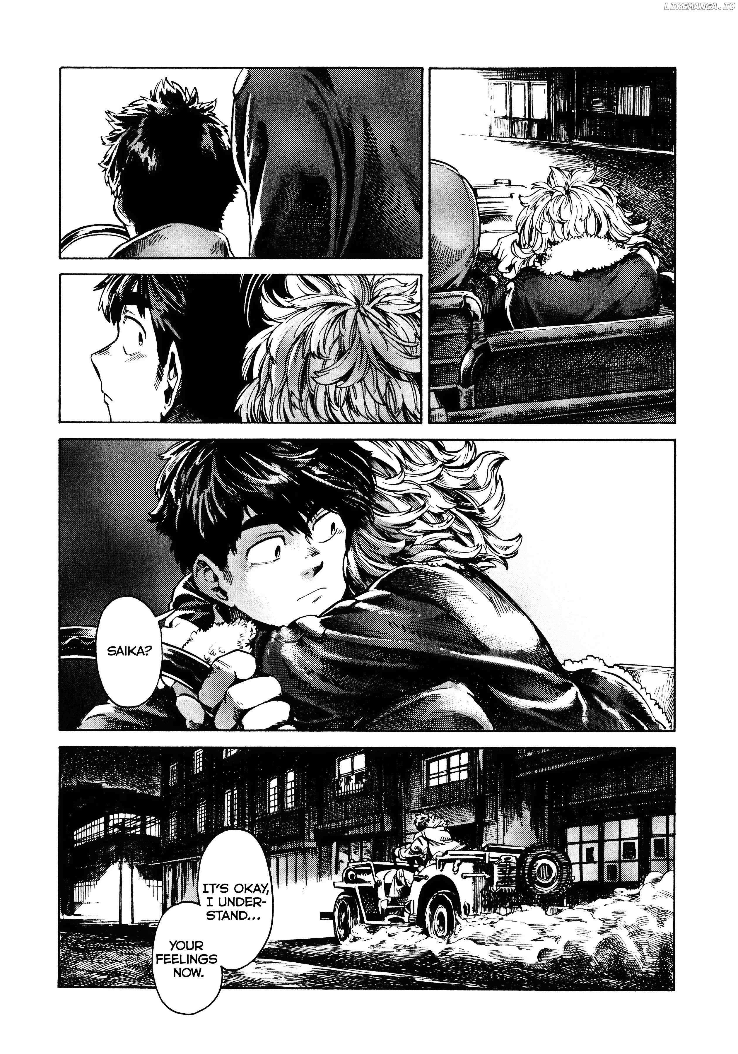 Read The Far East Incident Manga Online