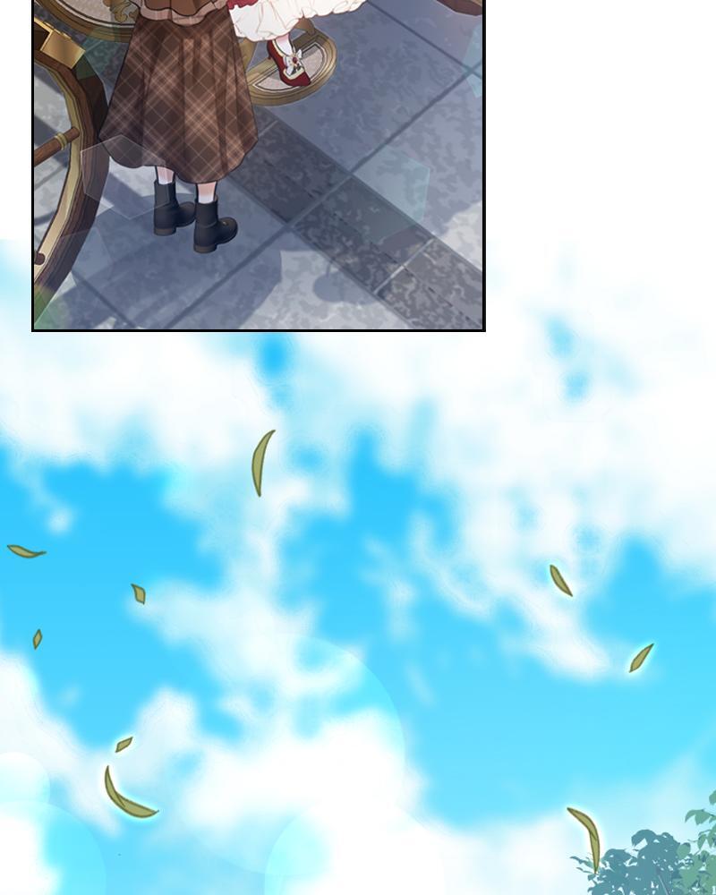 Read The Fateful Invitation Manga Online