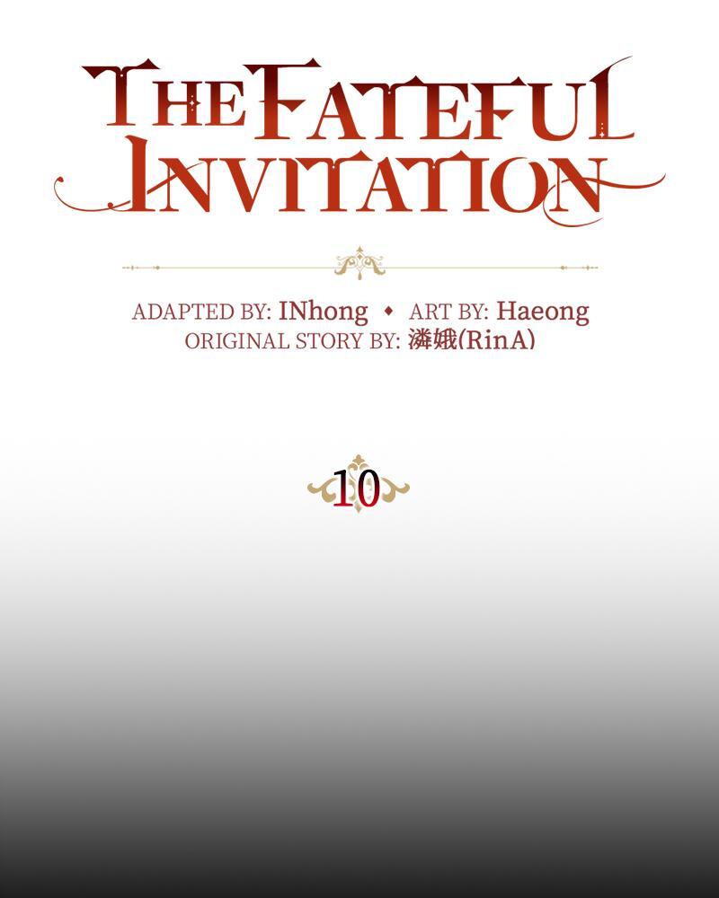 Read The Fateful Invitation Manga Online