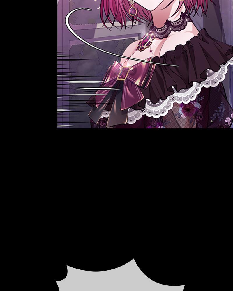 Read The Fateful Invitation Manga Online