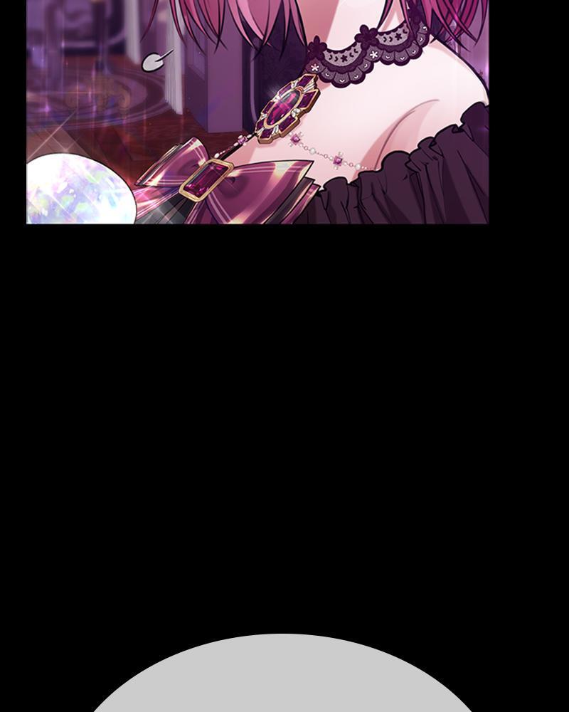 Read The Fateful Invitation Manga Online