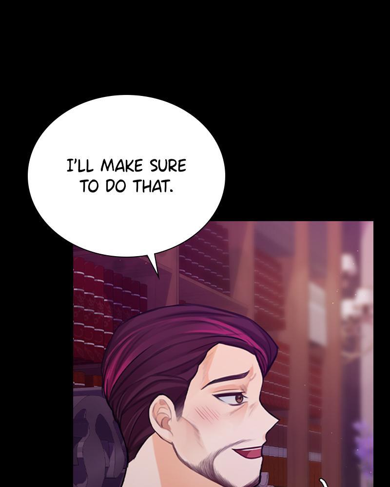 Read The Fateful Invitation Manga Online