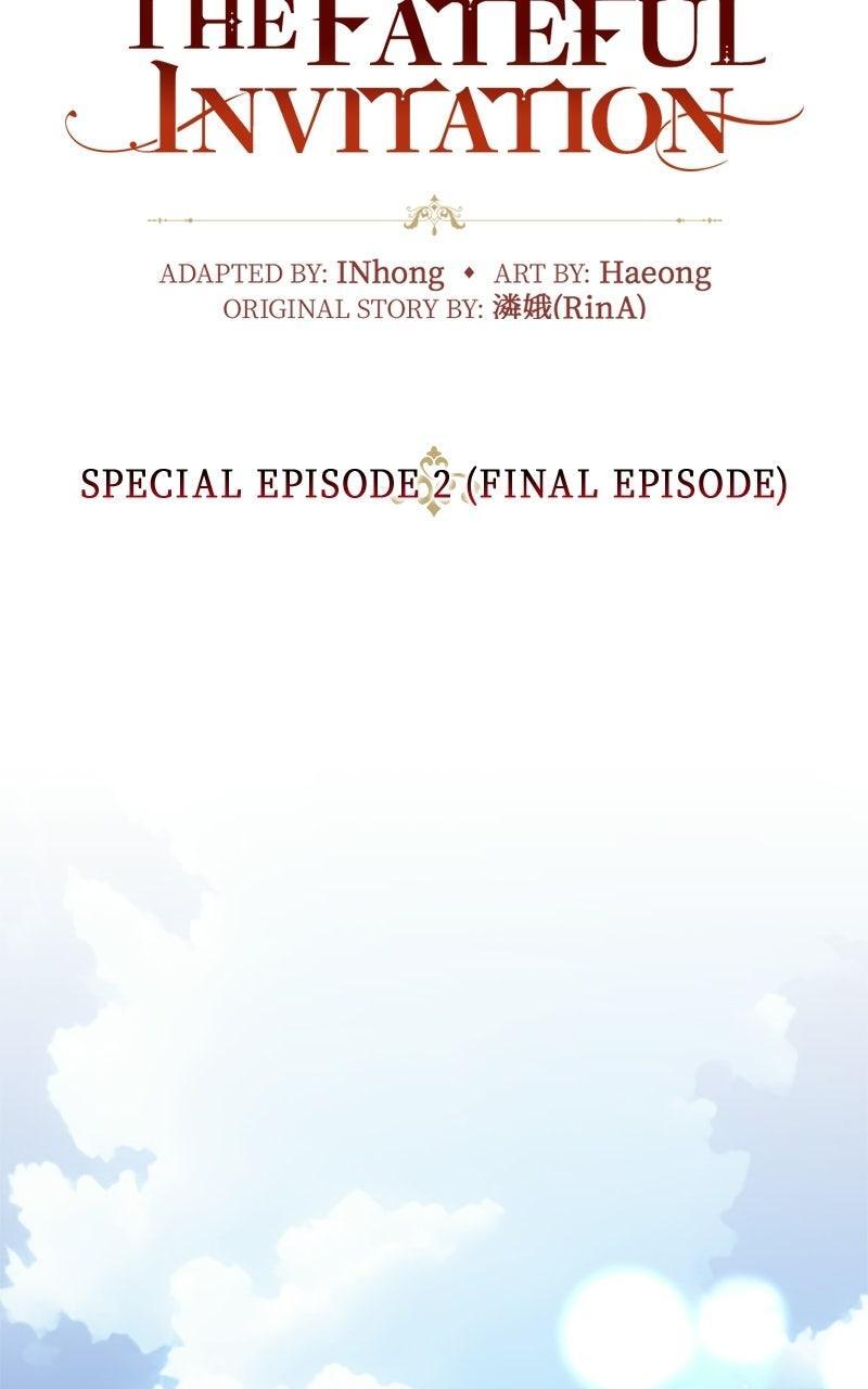Read The Fateful Invitation Manga Online