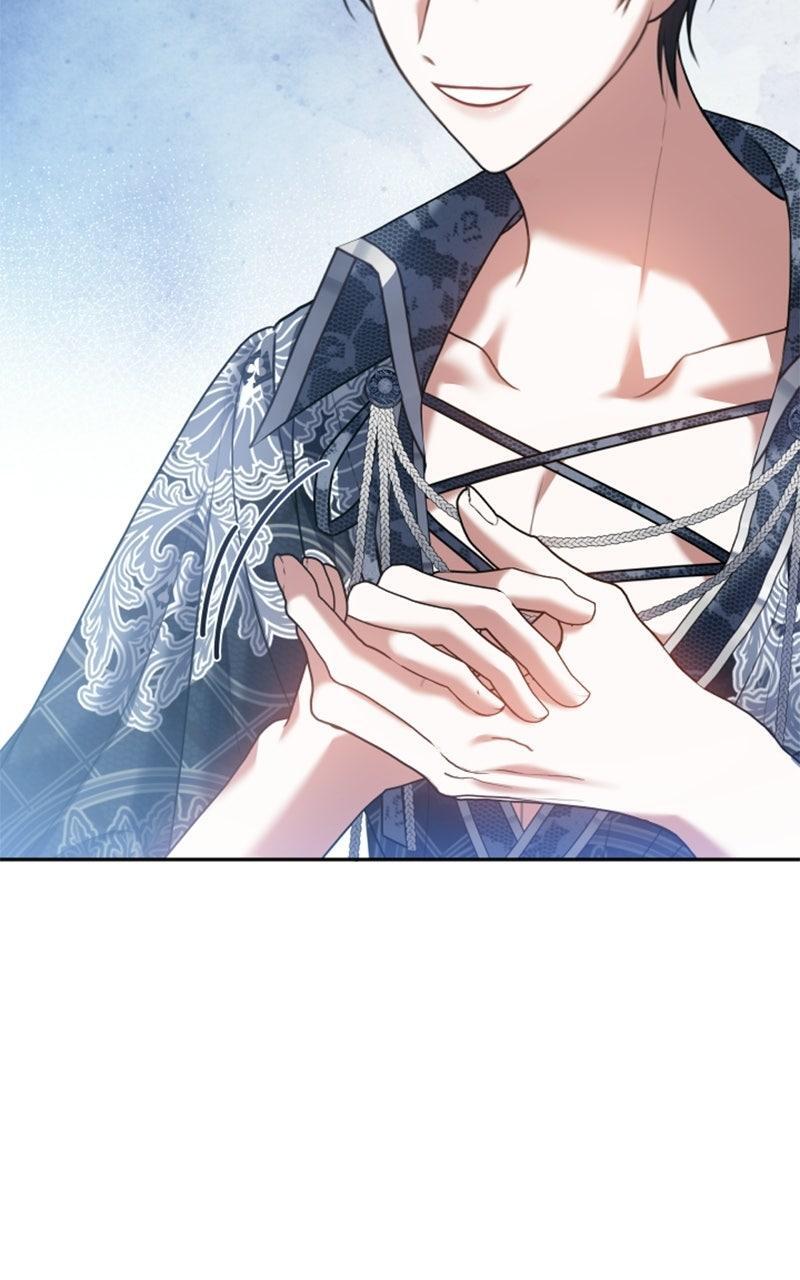 Read The Fateful Invitation Manga Online