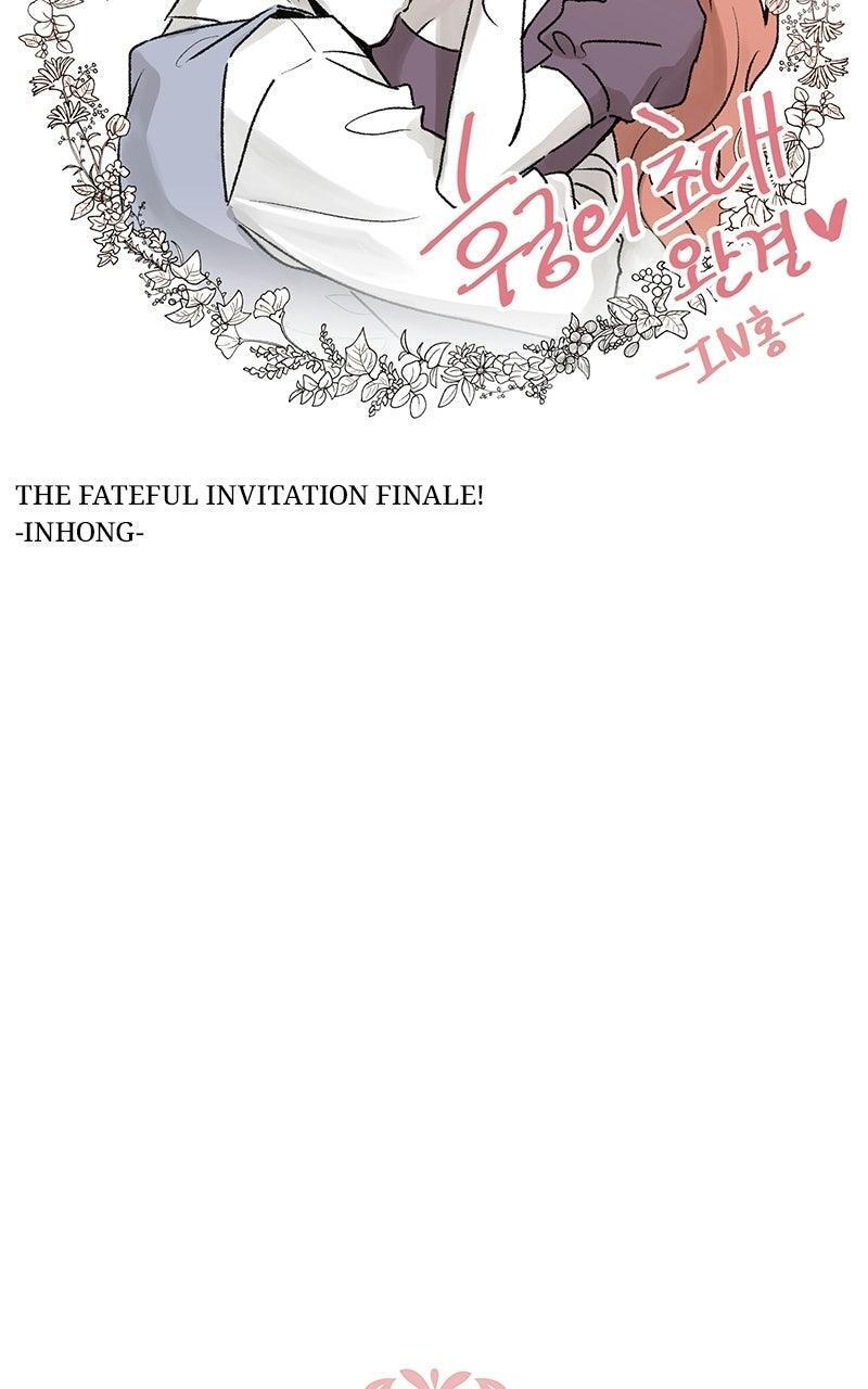 Read The Fateful Invitation Manga Online