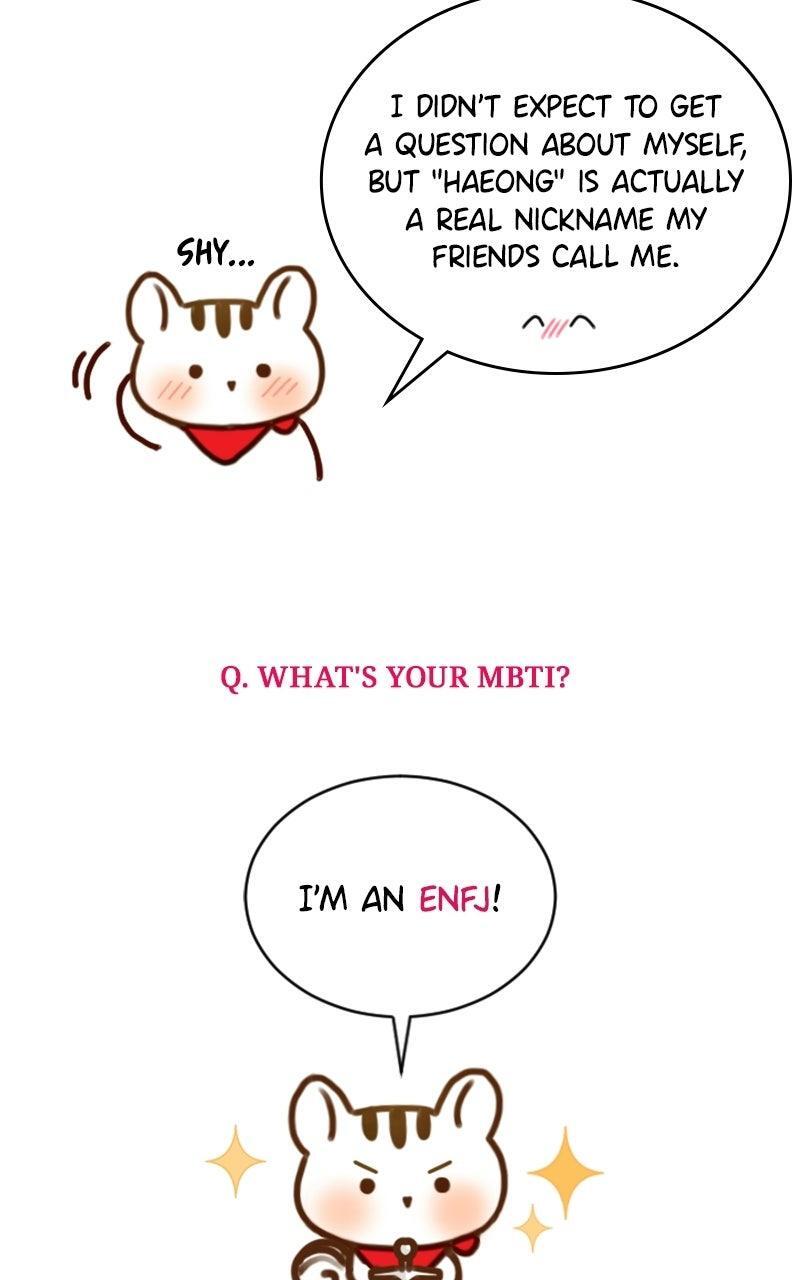 Read The Fateful Invitation Manga Online