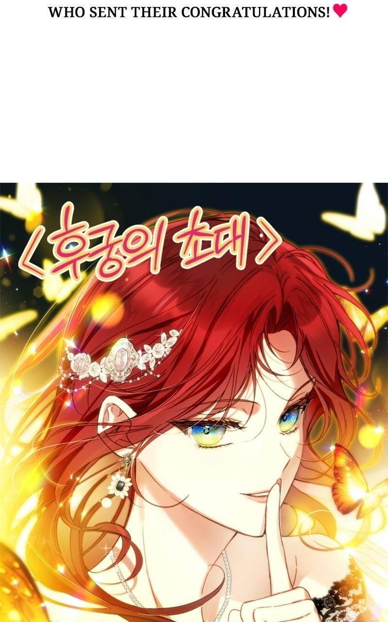 Read The Fateful Invitation Manga Online