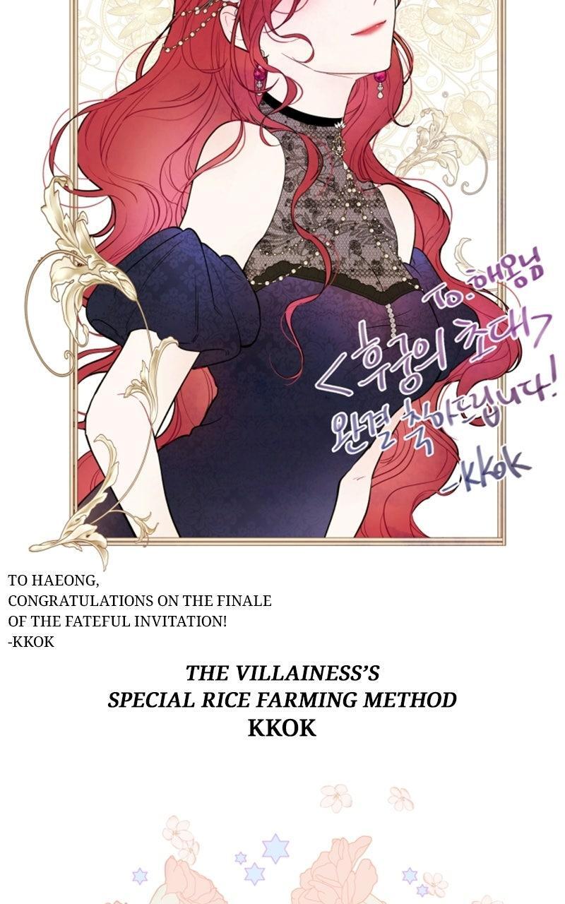Read The Fateful Invitation Manga Online