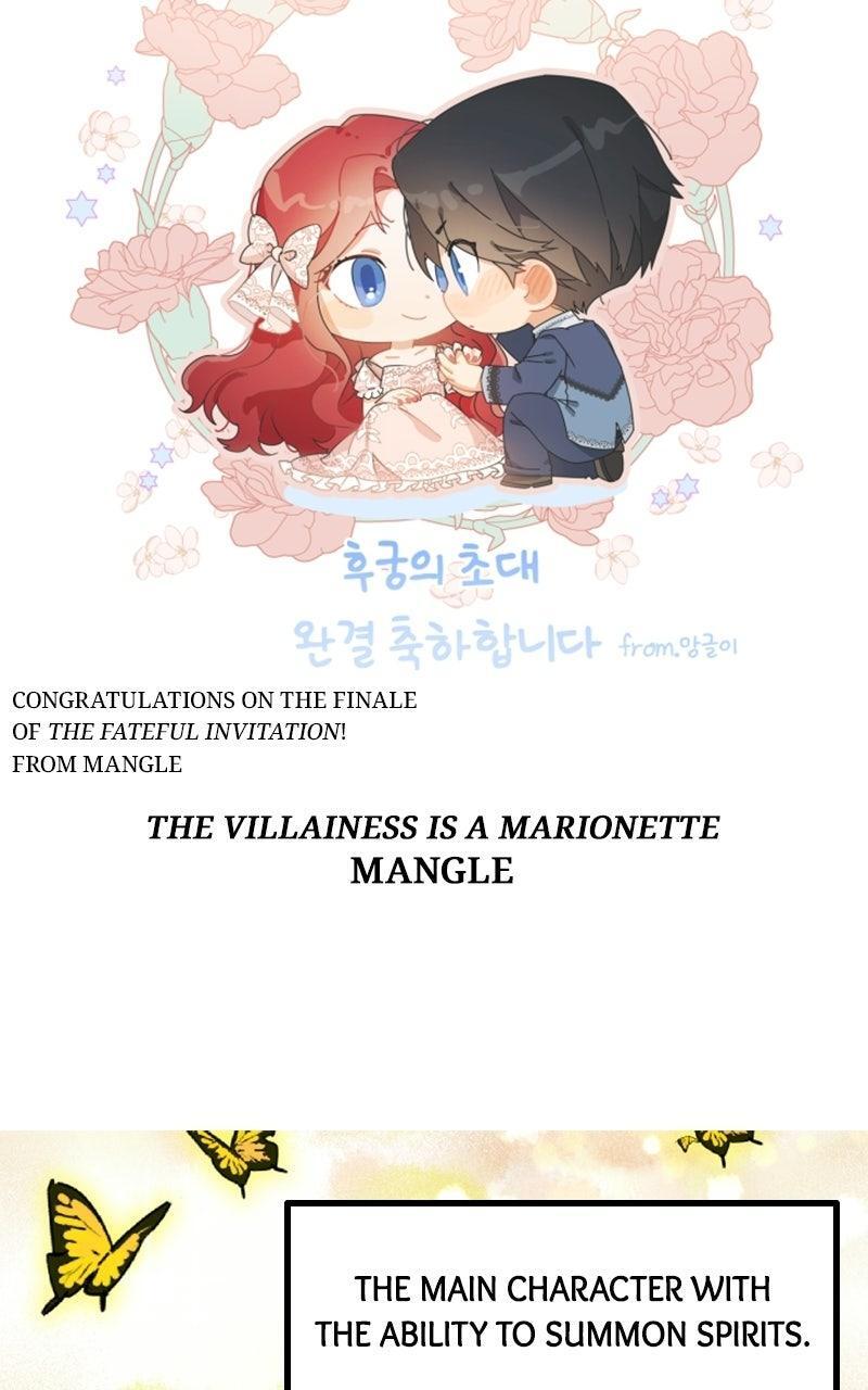 Read The Fateful Invitation Manga Online