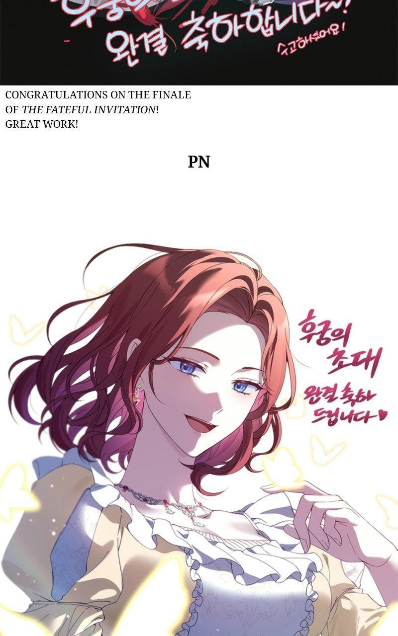 Read The Fateful Invitation Manga Online