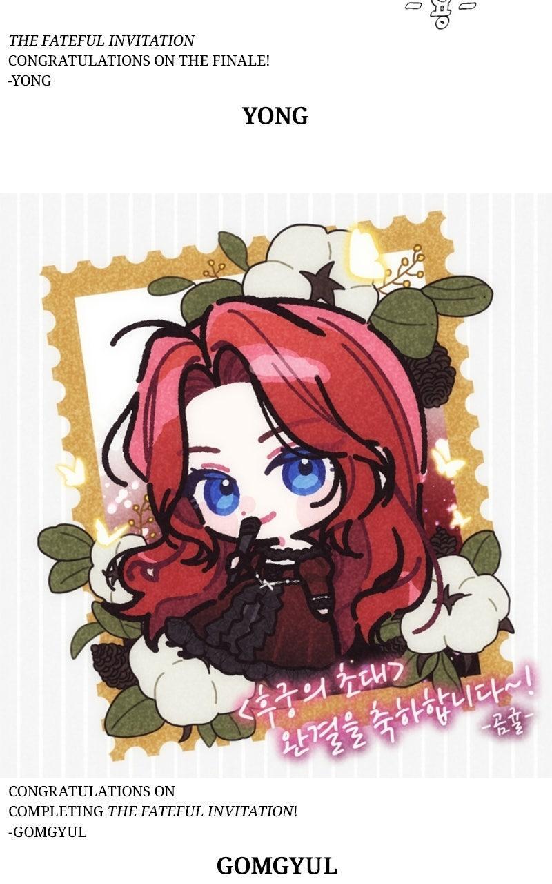 Read The Fateful Invitation Manga Online