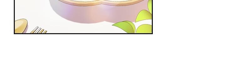 Read The Fateful Invitation Manga Online