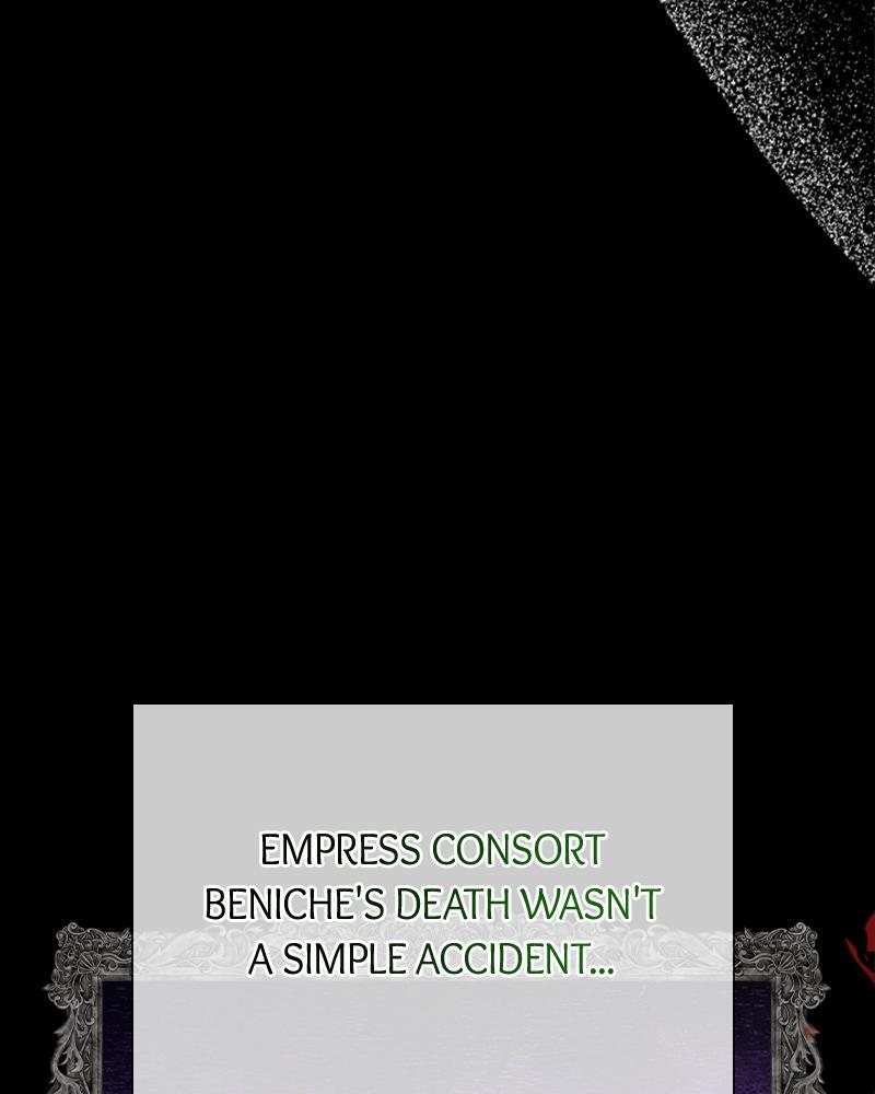 Read The Fateful Invitation Manga Online