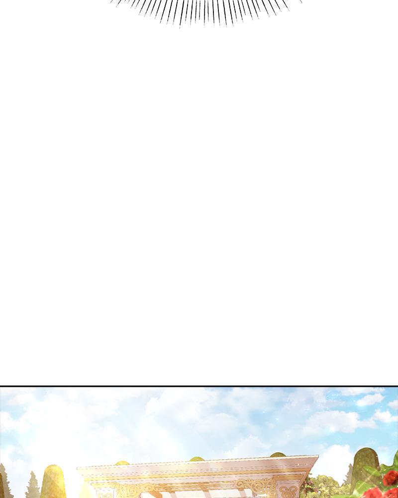 Read The Fateful Invitation Manga Online