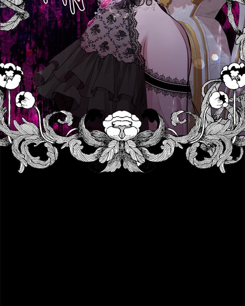 Read The Fateful Invitation Manga Online